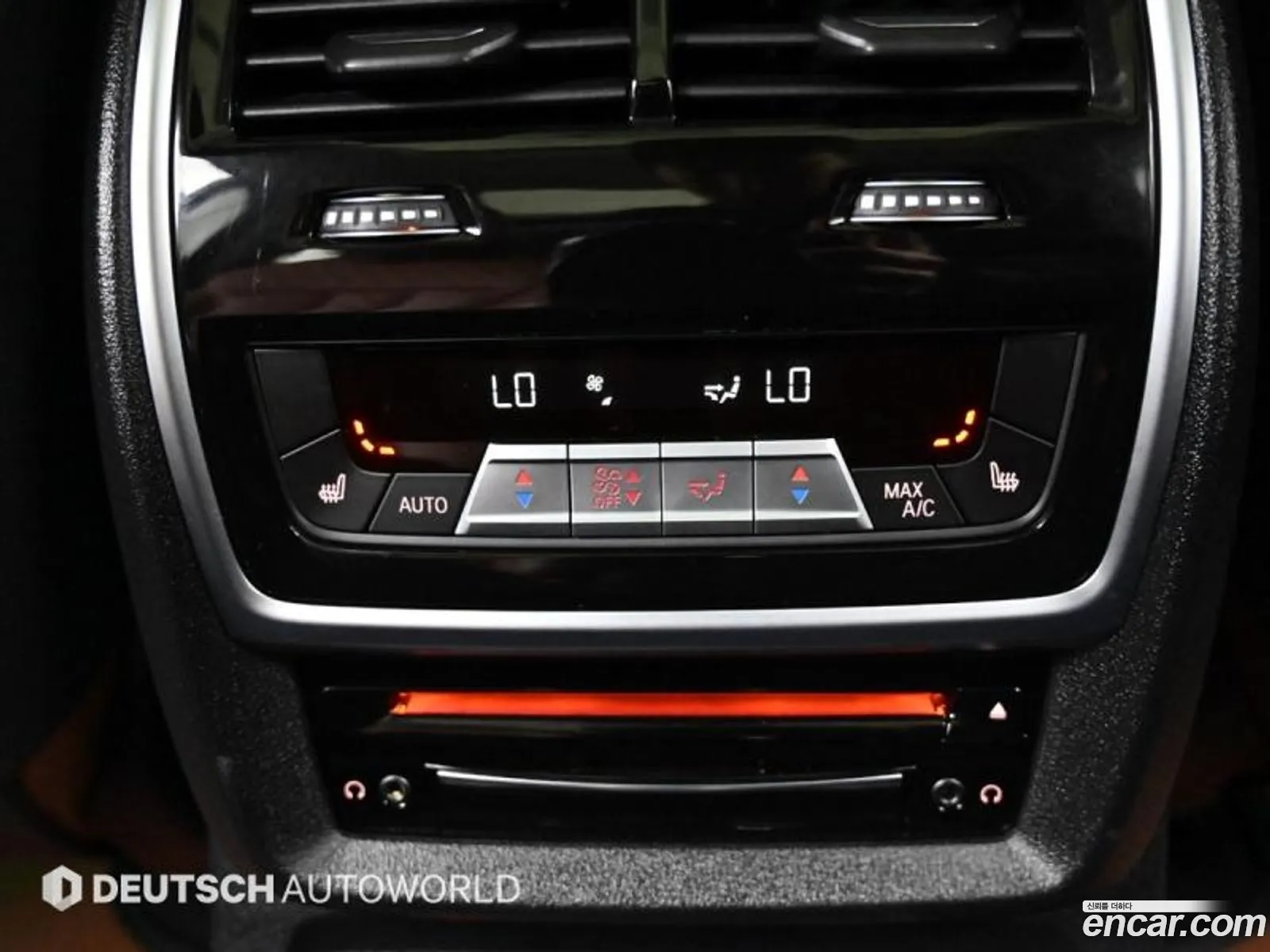 BMW X7 2020 — 7