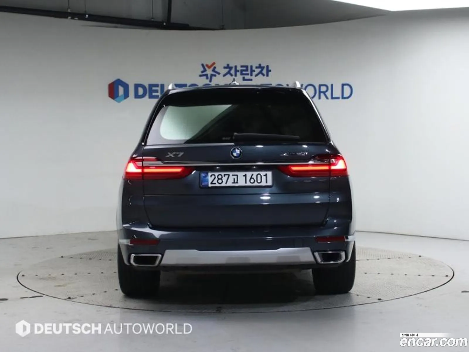 BMW X7 2020 — 11