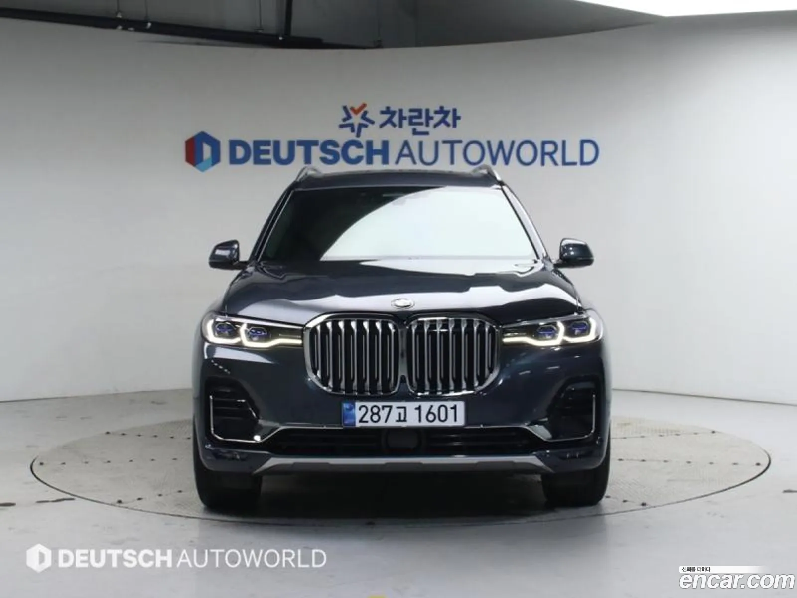 BMW X7 2020 — 20