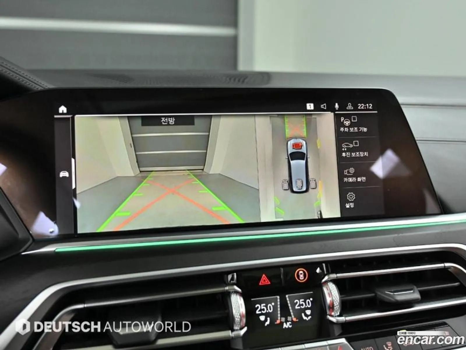 BMW X7 2020 — 17