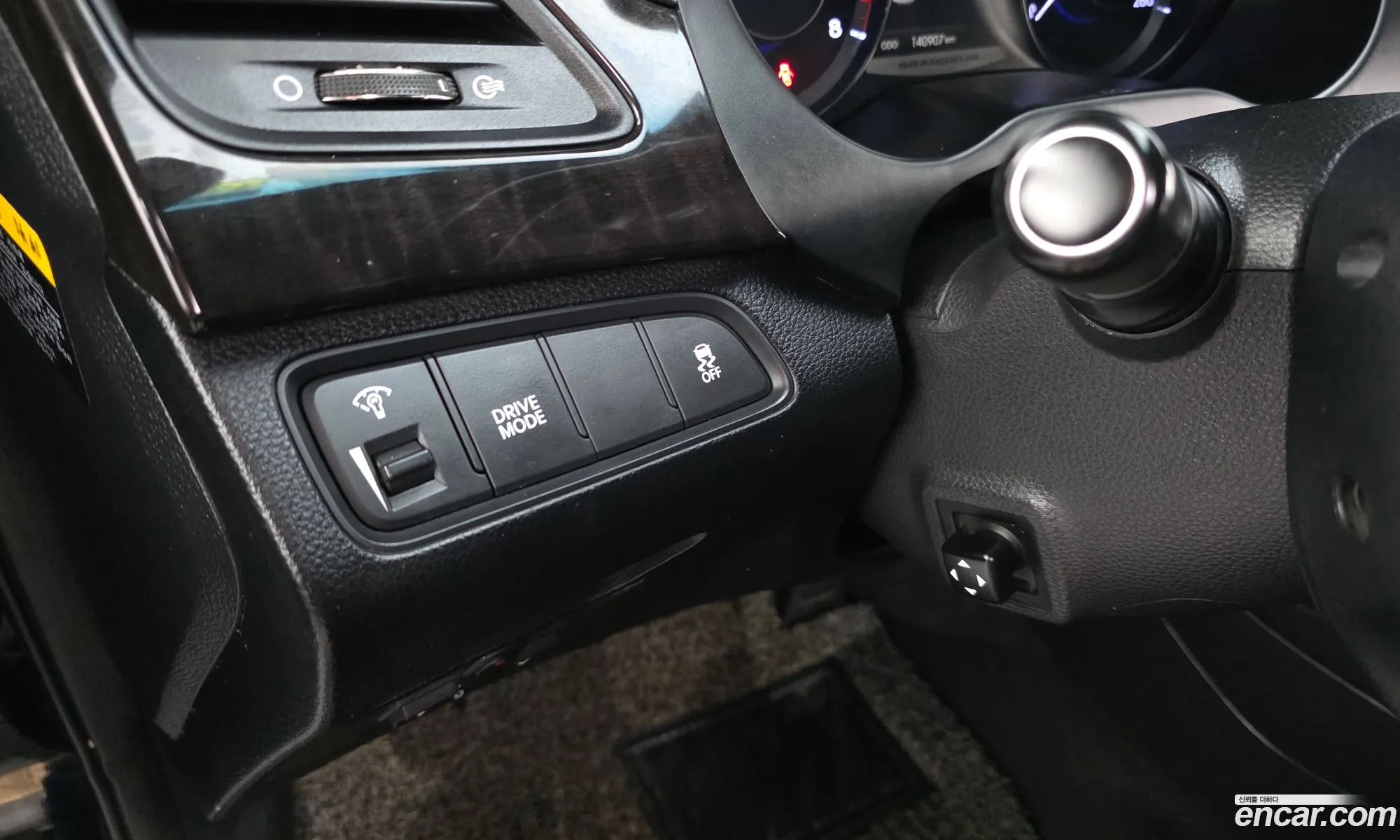 Hyundai Grandeur HG 2014 — 9