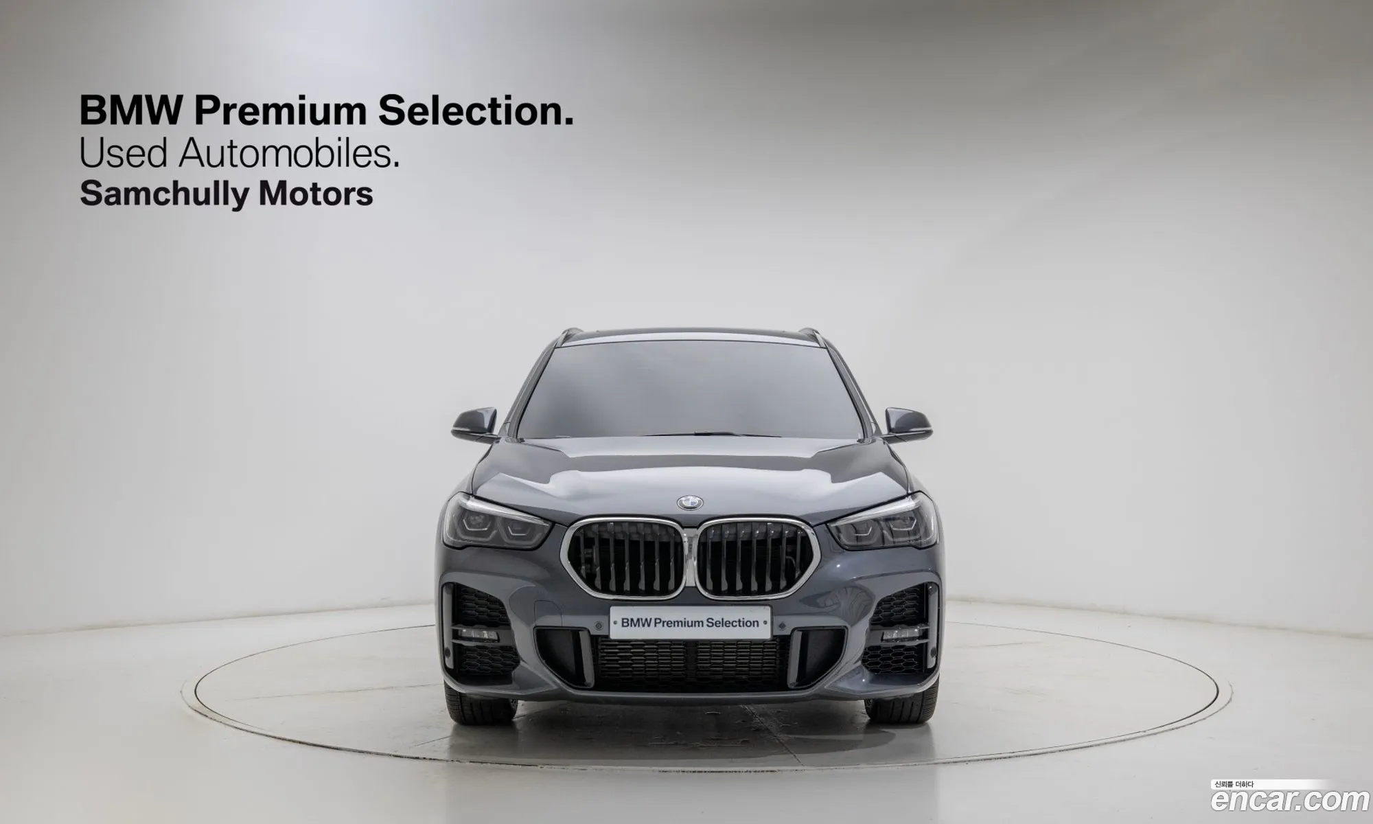 BMW X1 2022 — 11