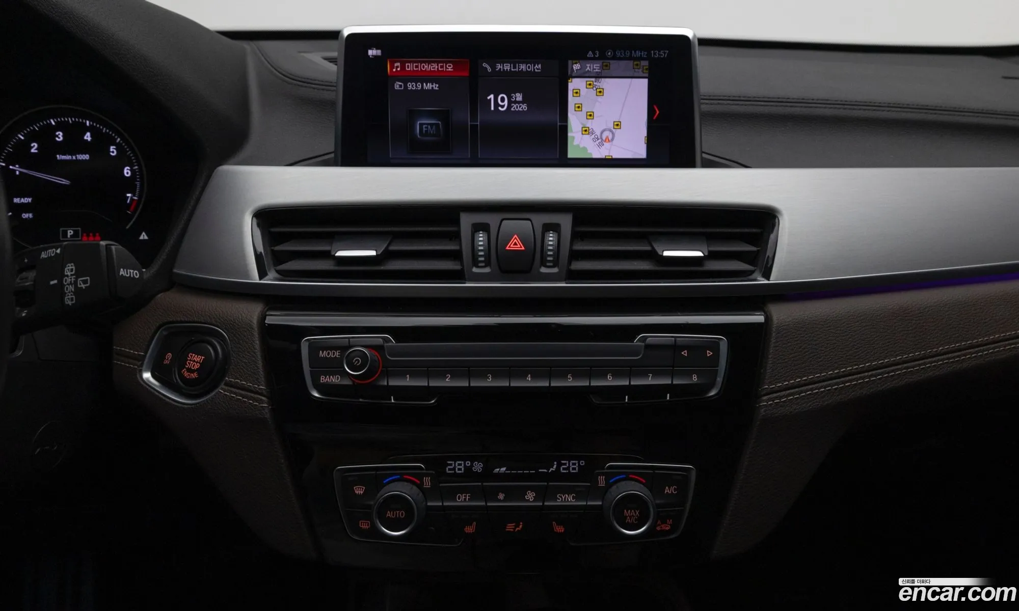 BMW X1 2022 — 9