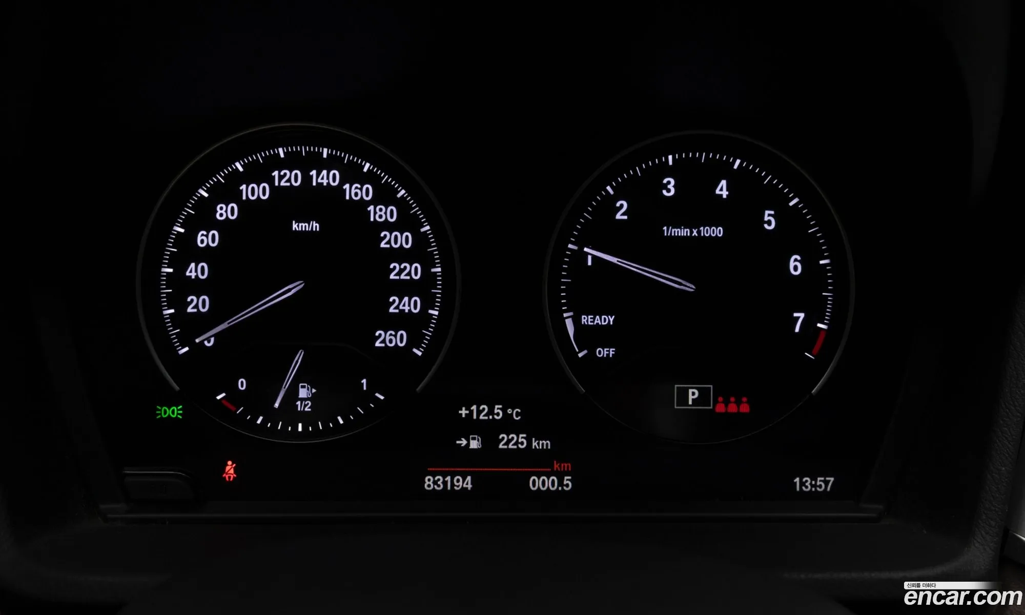 BMW X1 2022 — 20
