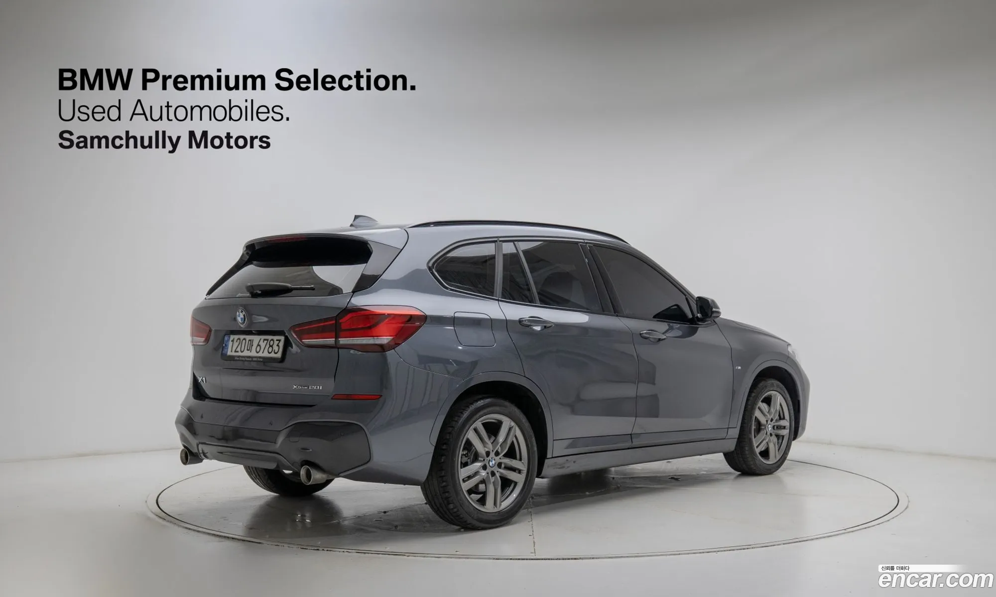 BMW X1 2022 — 16