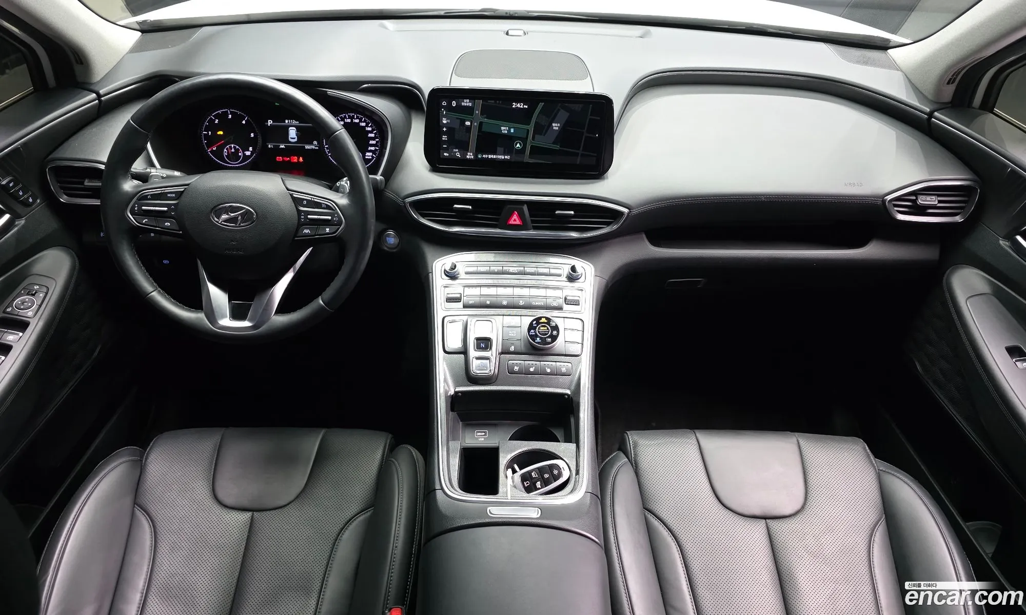 Hyundai Santa Fe 2023 — 14