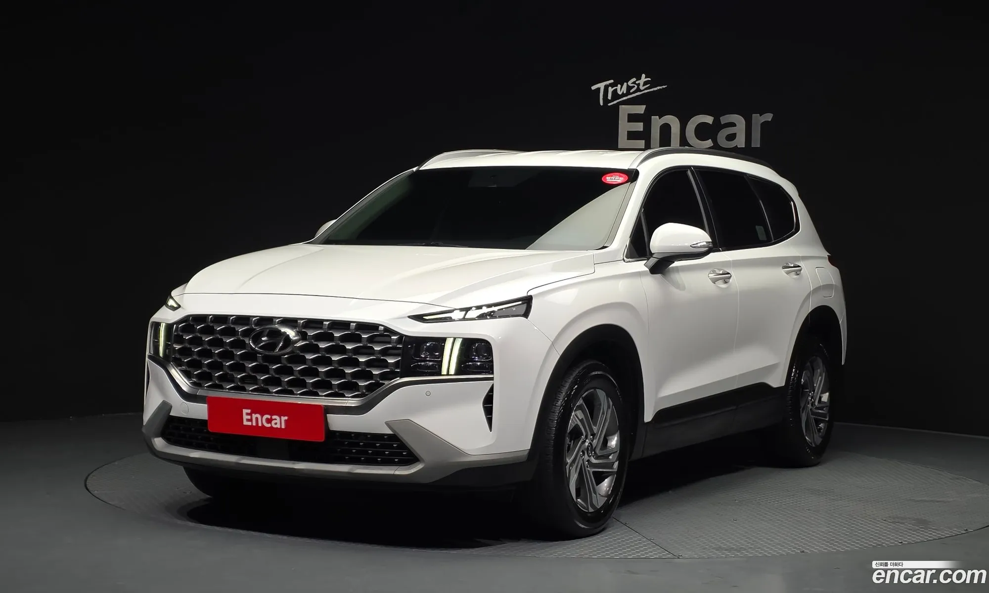 Hyundai Santa Fe 2023 — 11