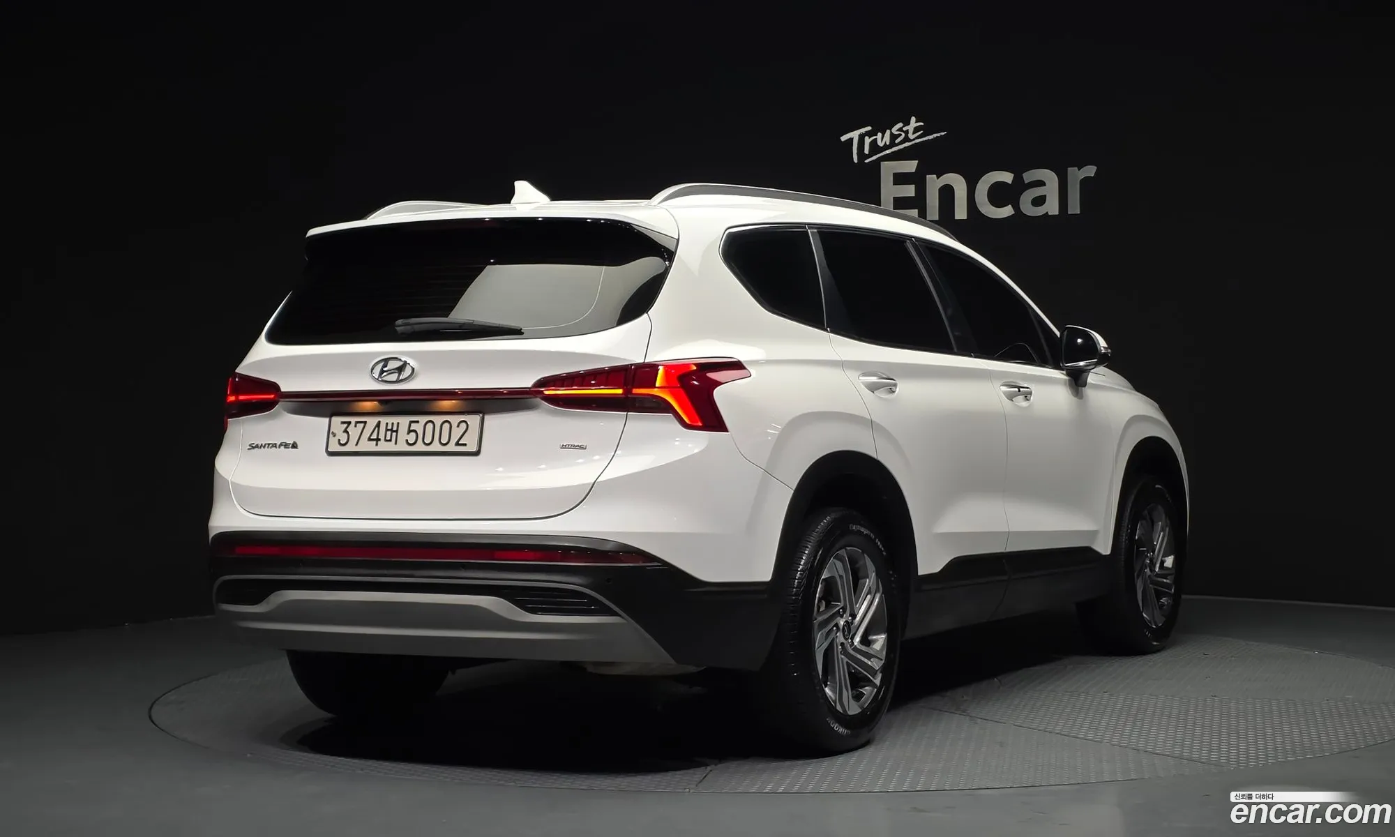Hyundai Santa Fe 2023 — 12
