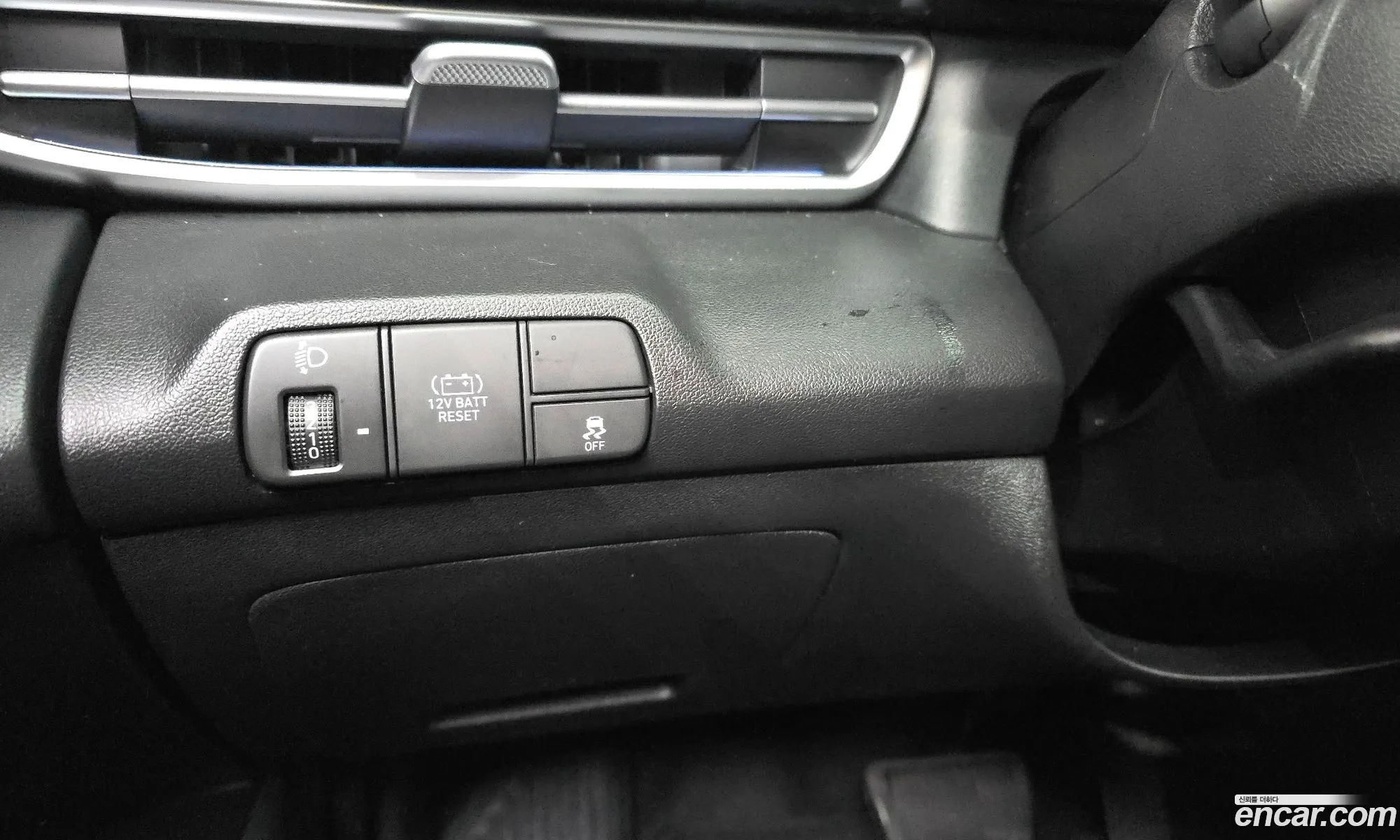 Hyundai Elantra Hybrid 2025 — 9