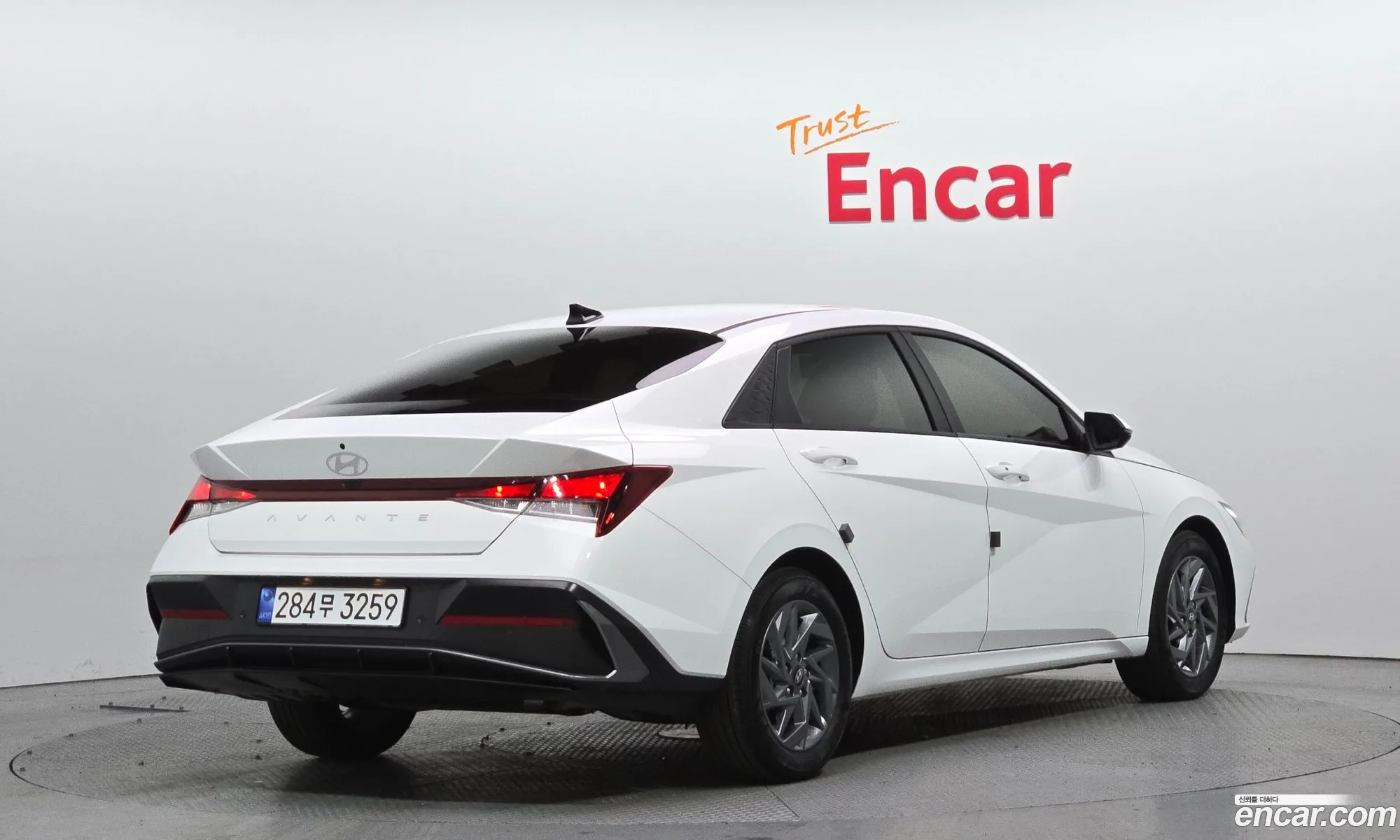 Hyundai Elantra Hybrid 2025 — 14