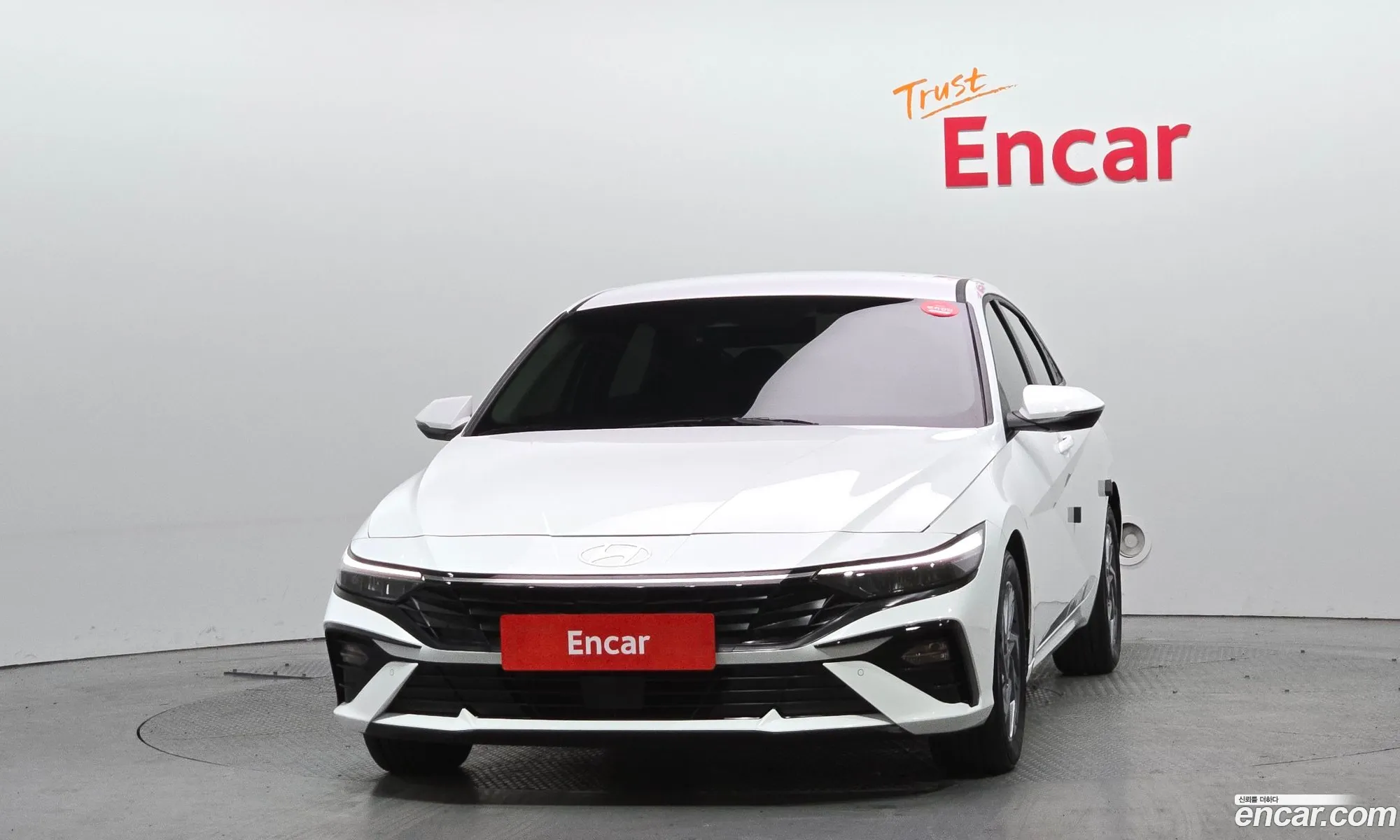 Hyundai Elantra Hybrid 2025 — 15