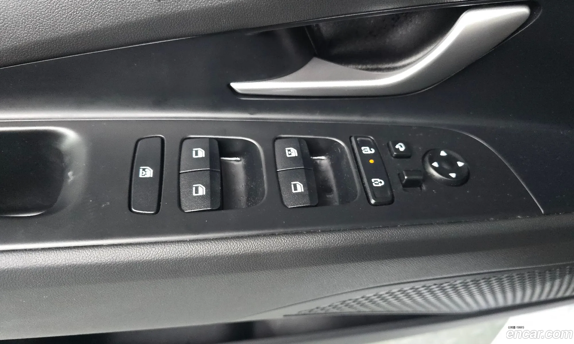 Hyundai Elantra Hybrid 2025 — 2