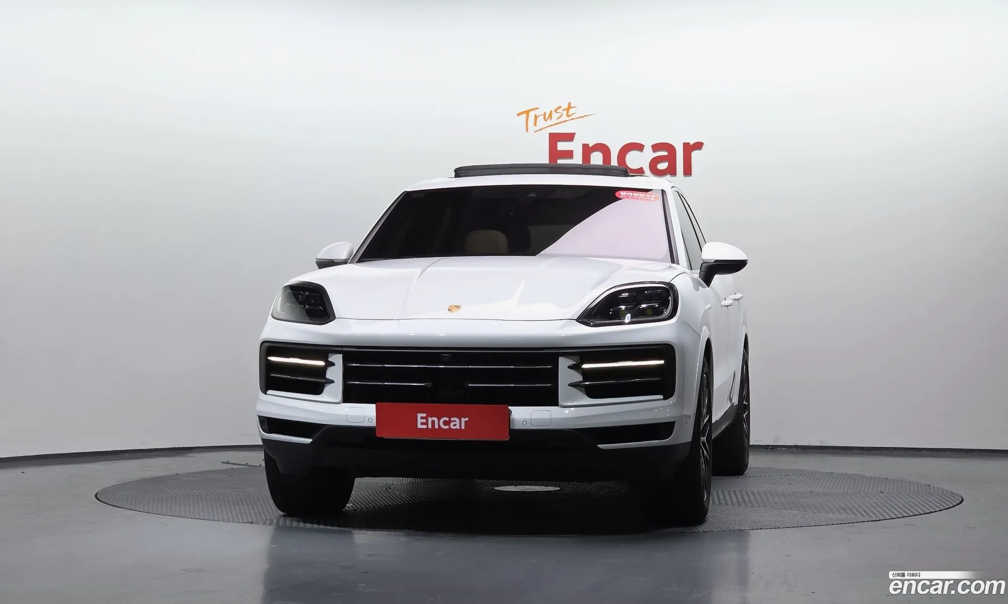 Porsche Cayenne 2023 WP1AA29Y5RDA00537 — 17