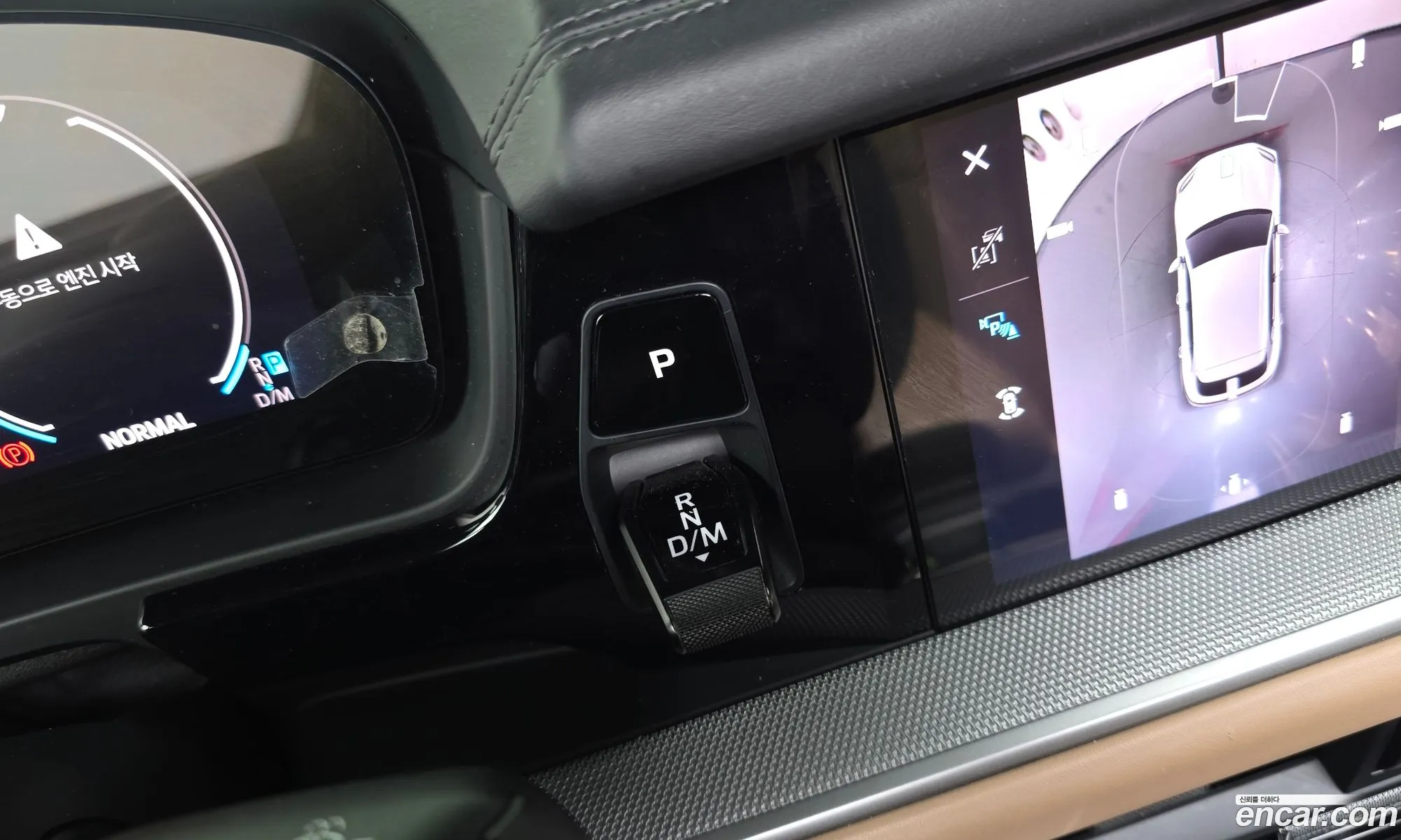 Porsche Cayenne 2023 WP1AA29Y5RDA00537 — 13