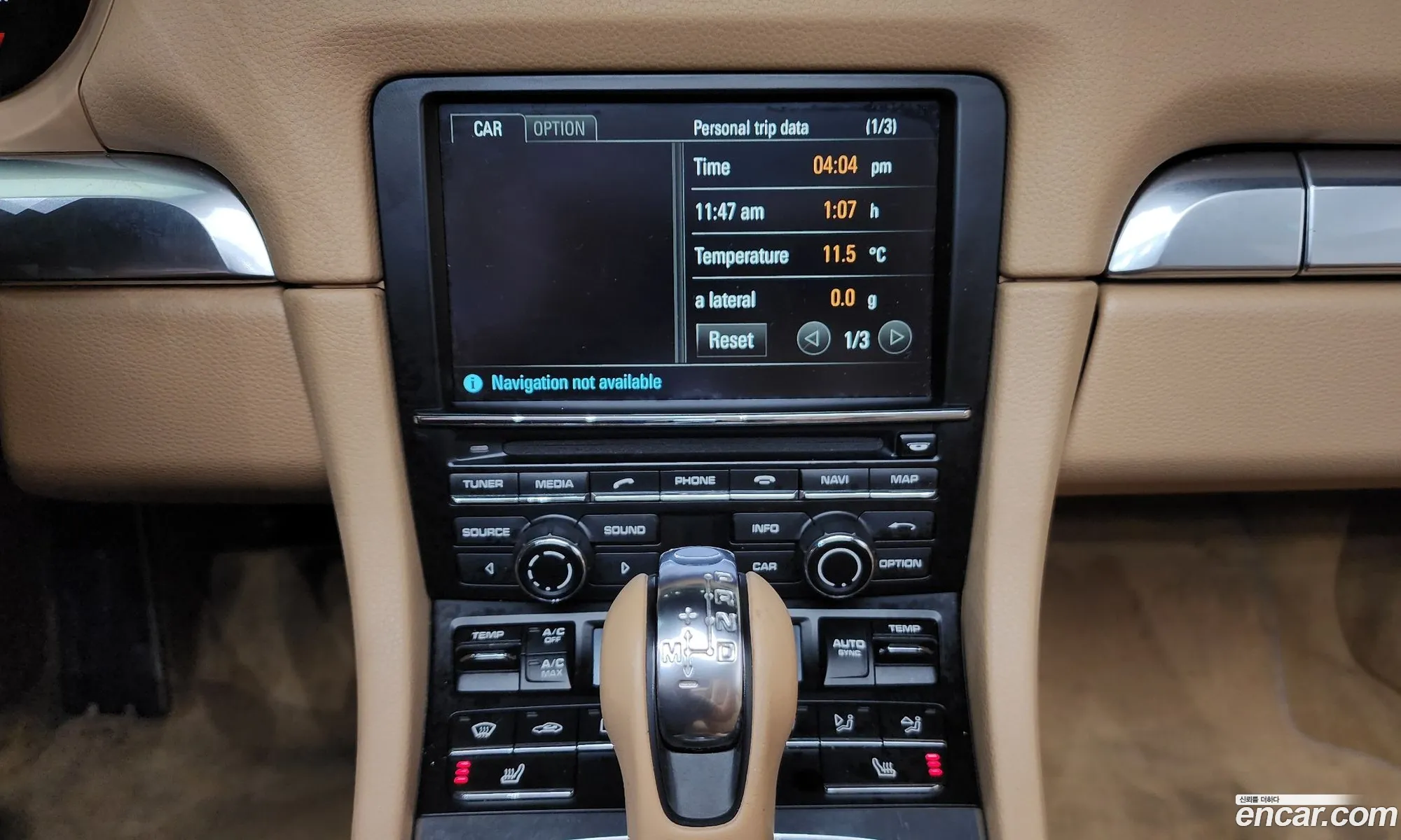 Porsche Boxster 2015 WP0CB2988FS140175 — 19