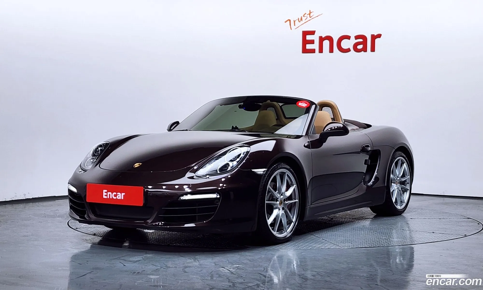 Porsche Boxster 2015 WP0CB2988FS140175 — 14