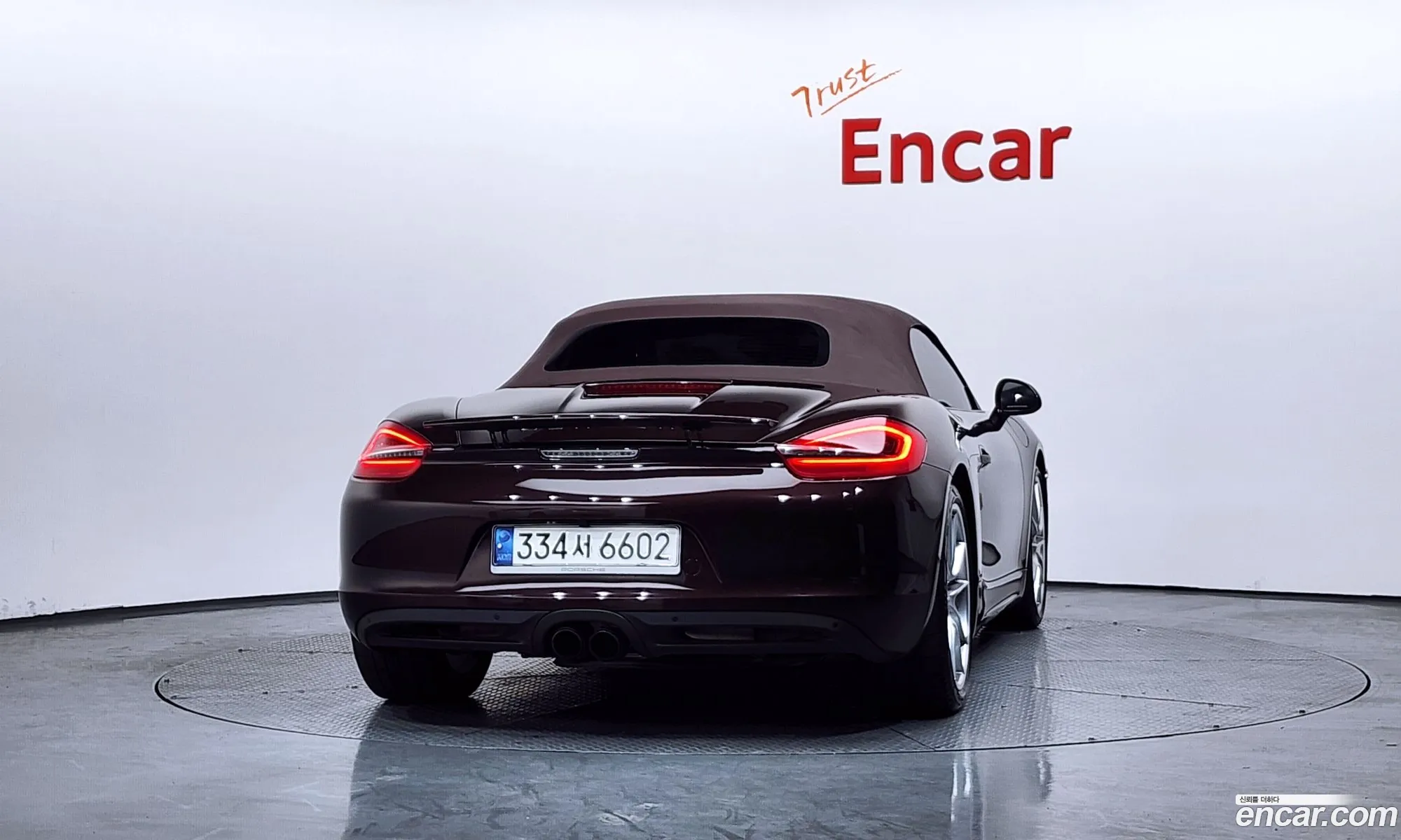 Porsche Boxster 2015 WP0CB2988FS140175 — 3