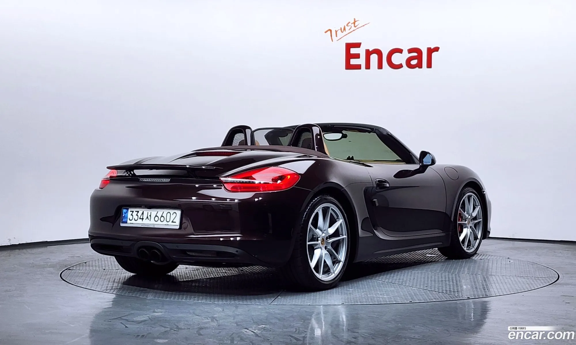 Porsche Boxster 2015 WP0CB2988FS140175 — 15