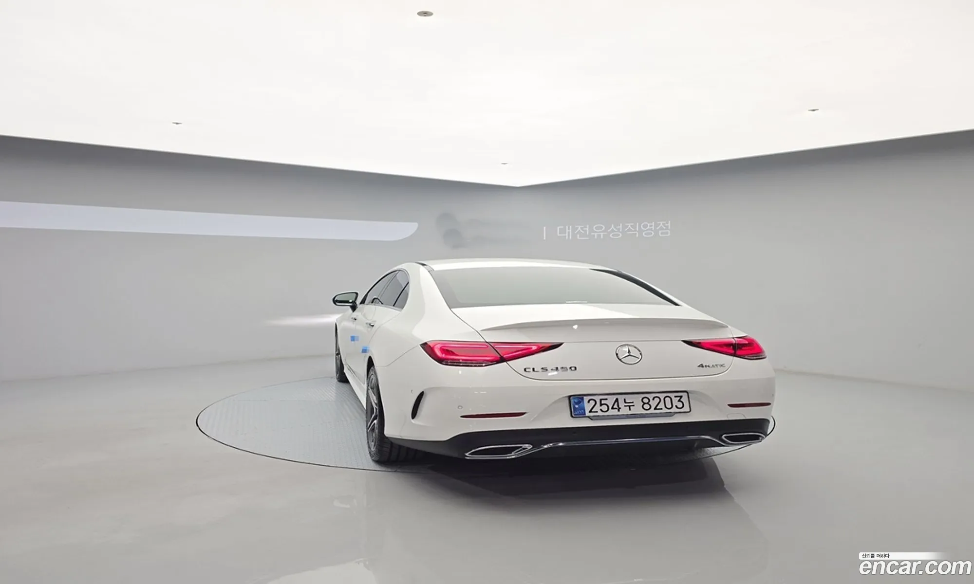 Mercedes-Benz CLS-Class C257 2023 — 3