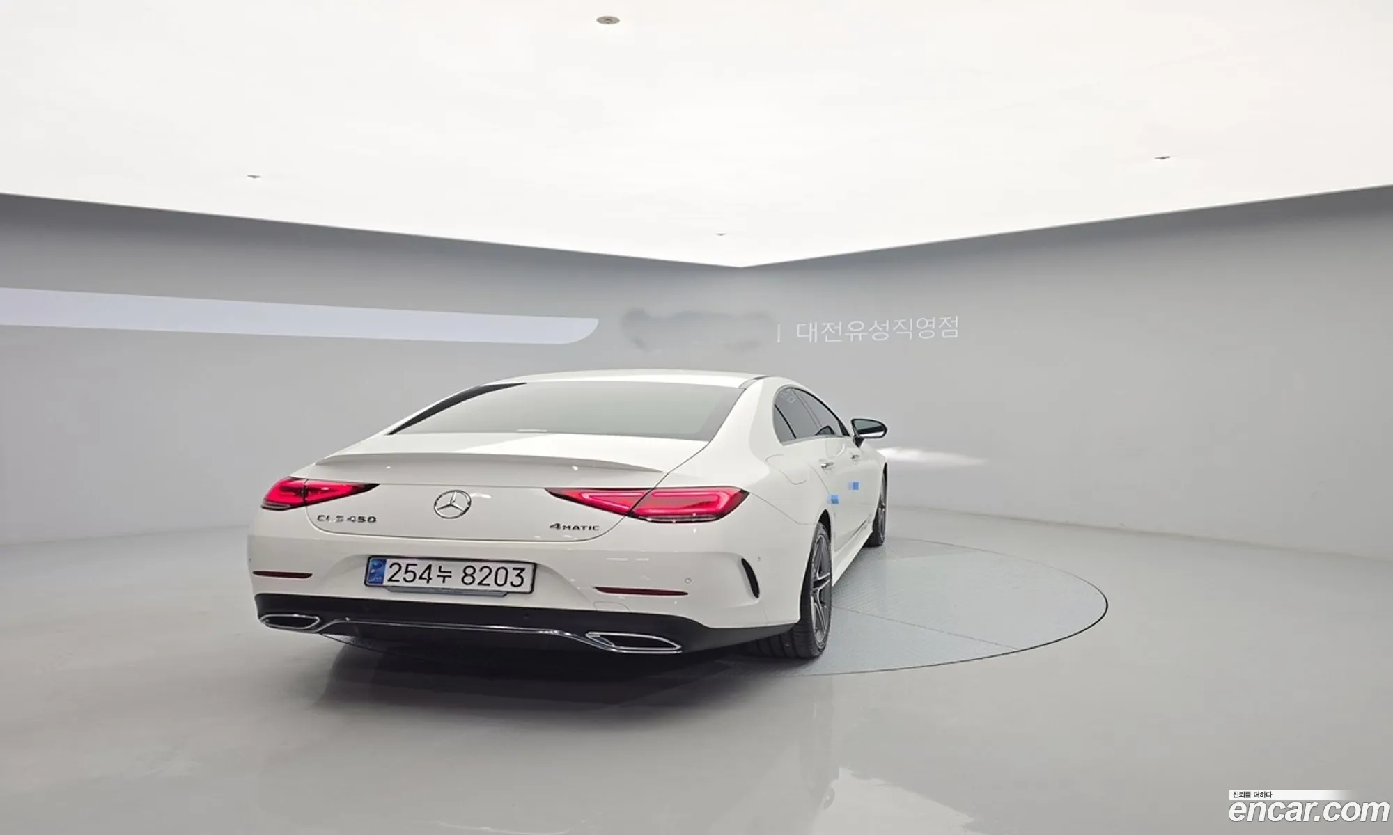 Mercedes-Benz CLS-Class C257 2023 — 20