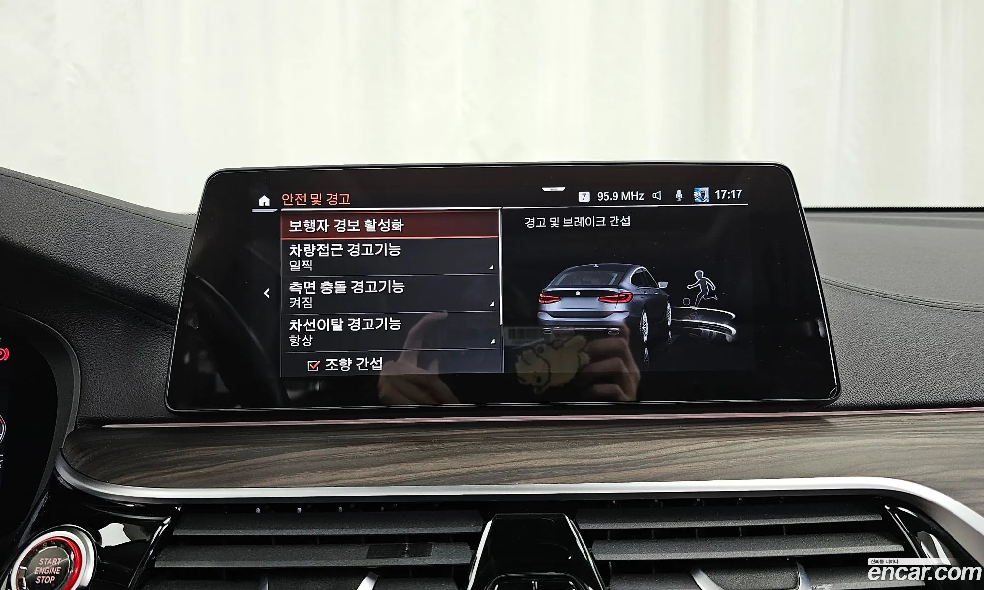 BMW 6 Series GT 2019 — 9