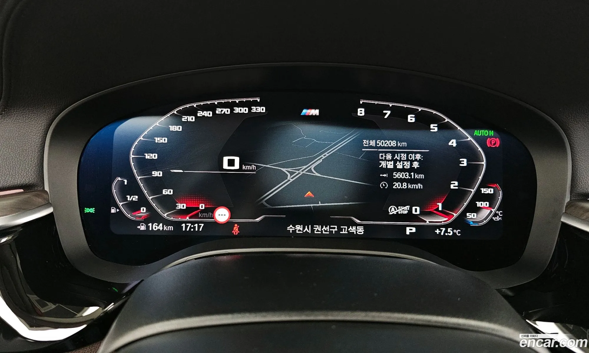 BMW 6 Series GT 2019 — 2