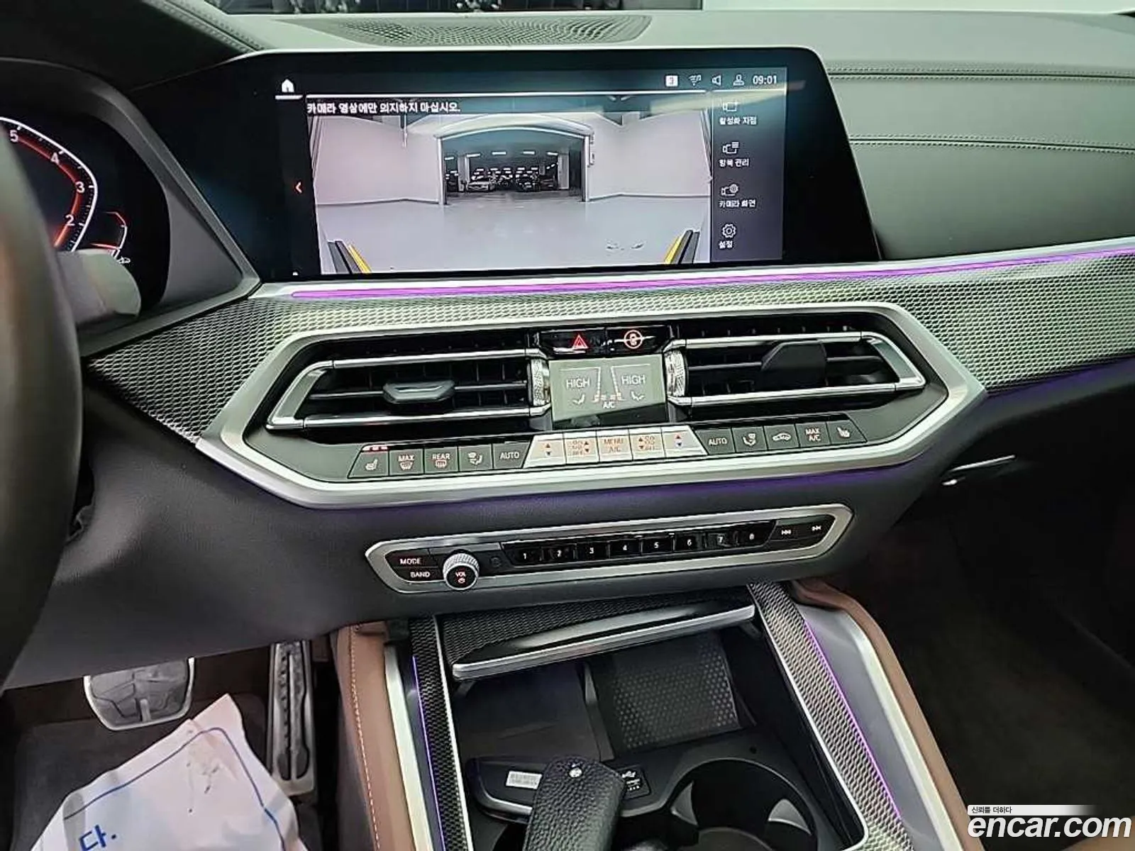 BMW X6 2022 — 2