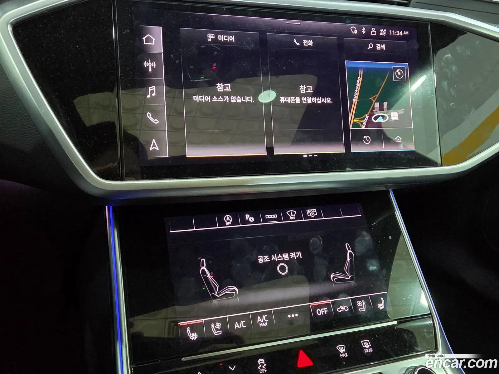 Audi A6 2023 — 3