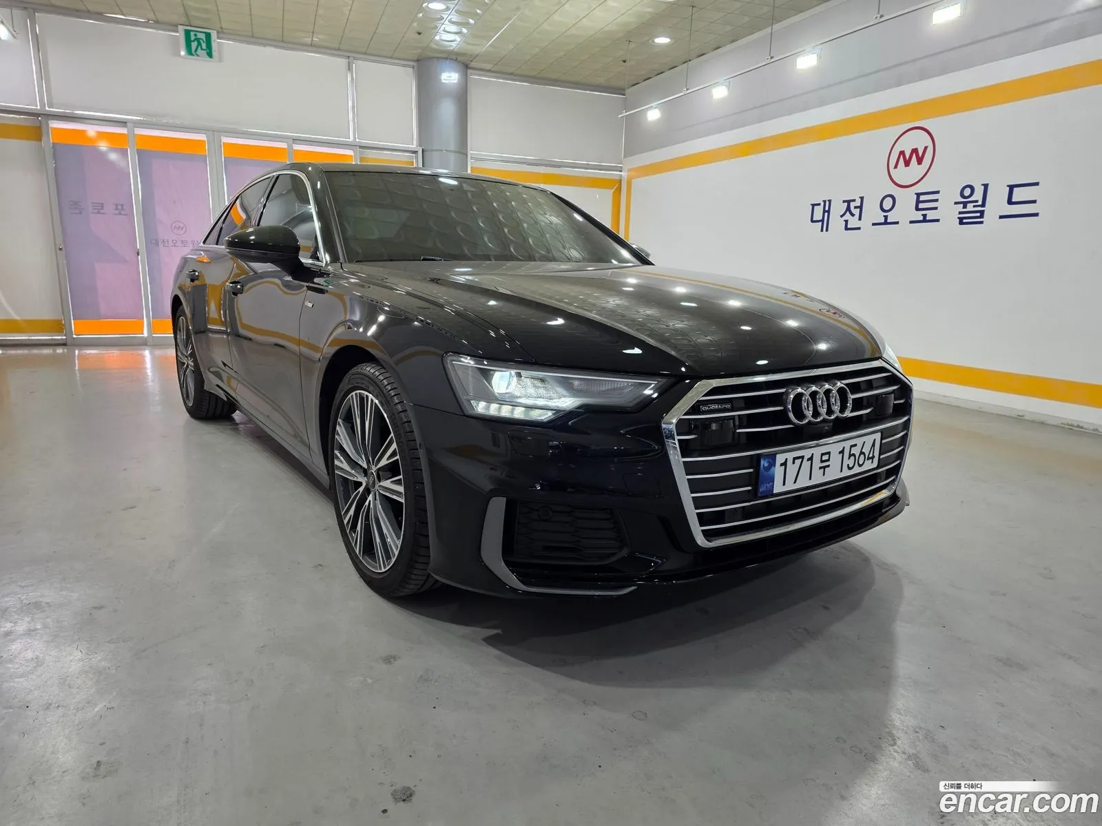 Audi A6 2023 — 16