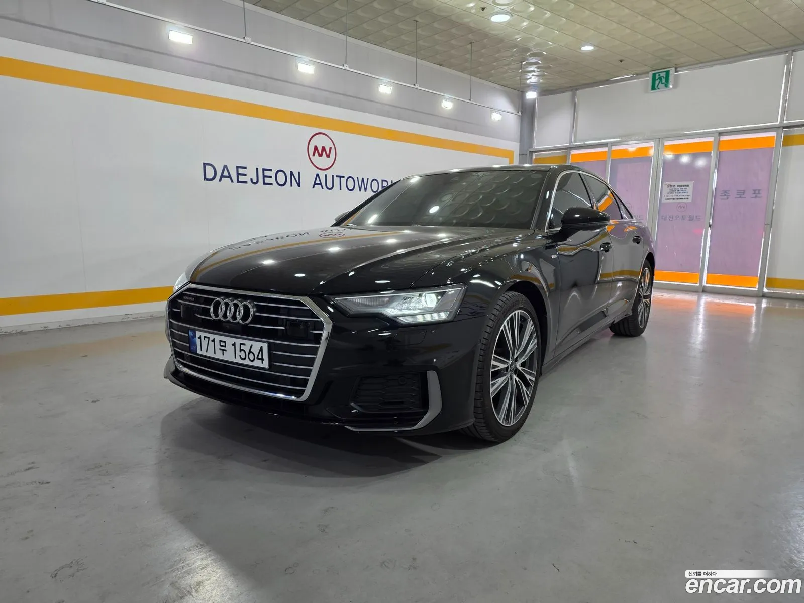 Audi A6 2023 — 18