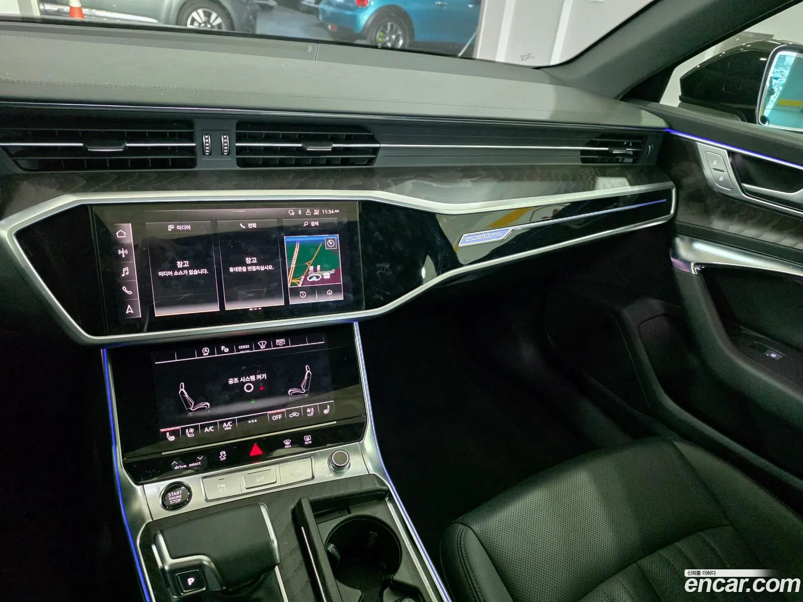 Audi A6 2023 — 2