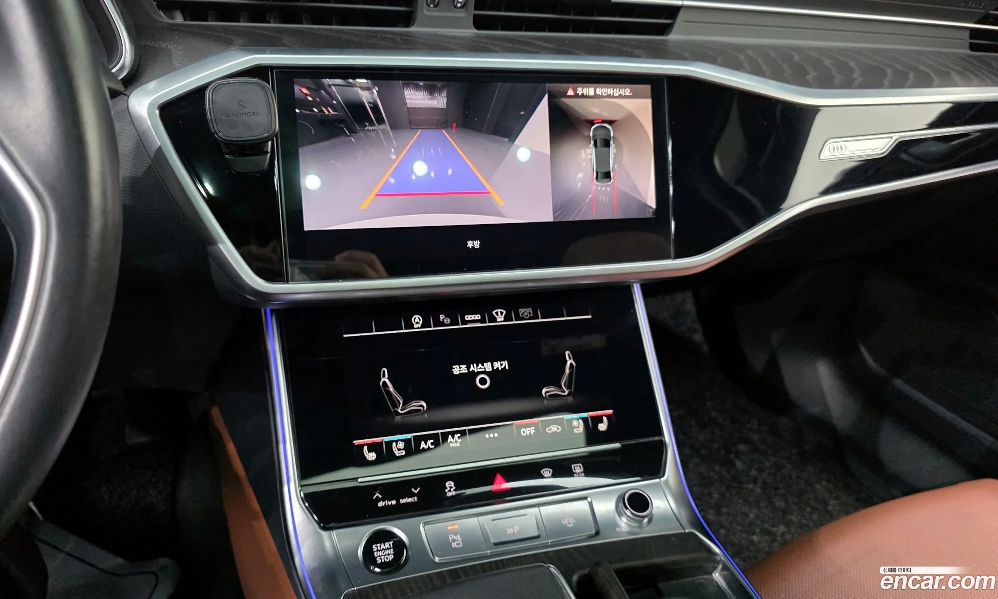 Audi A6 2022 — 15