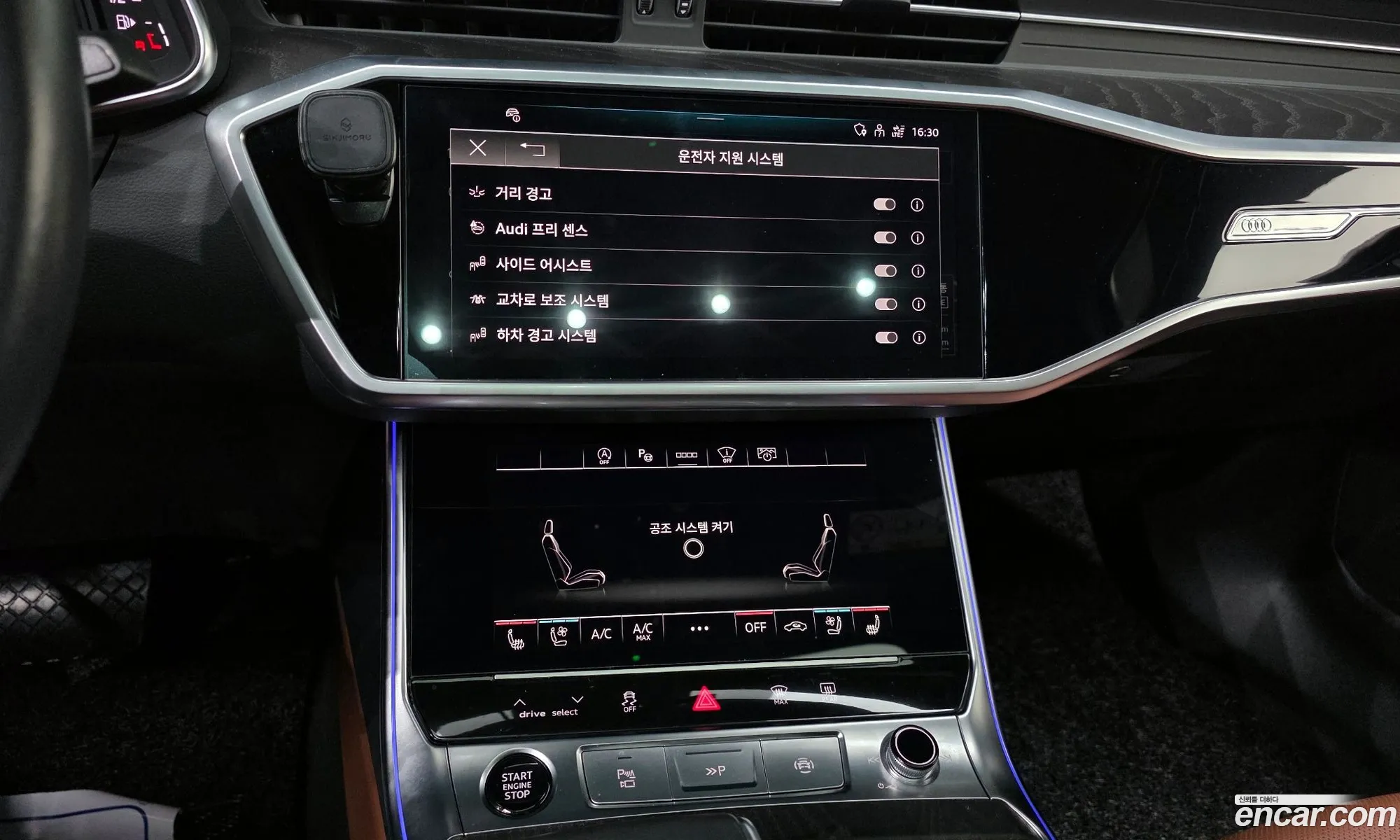 Audi A6 2022 — 4