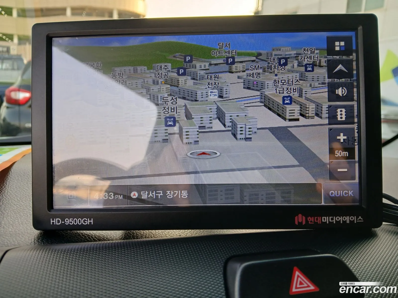 Kia Ray 2018 — 17