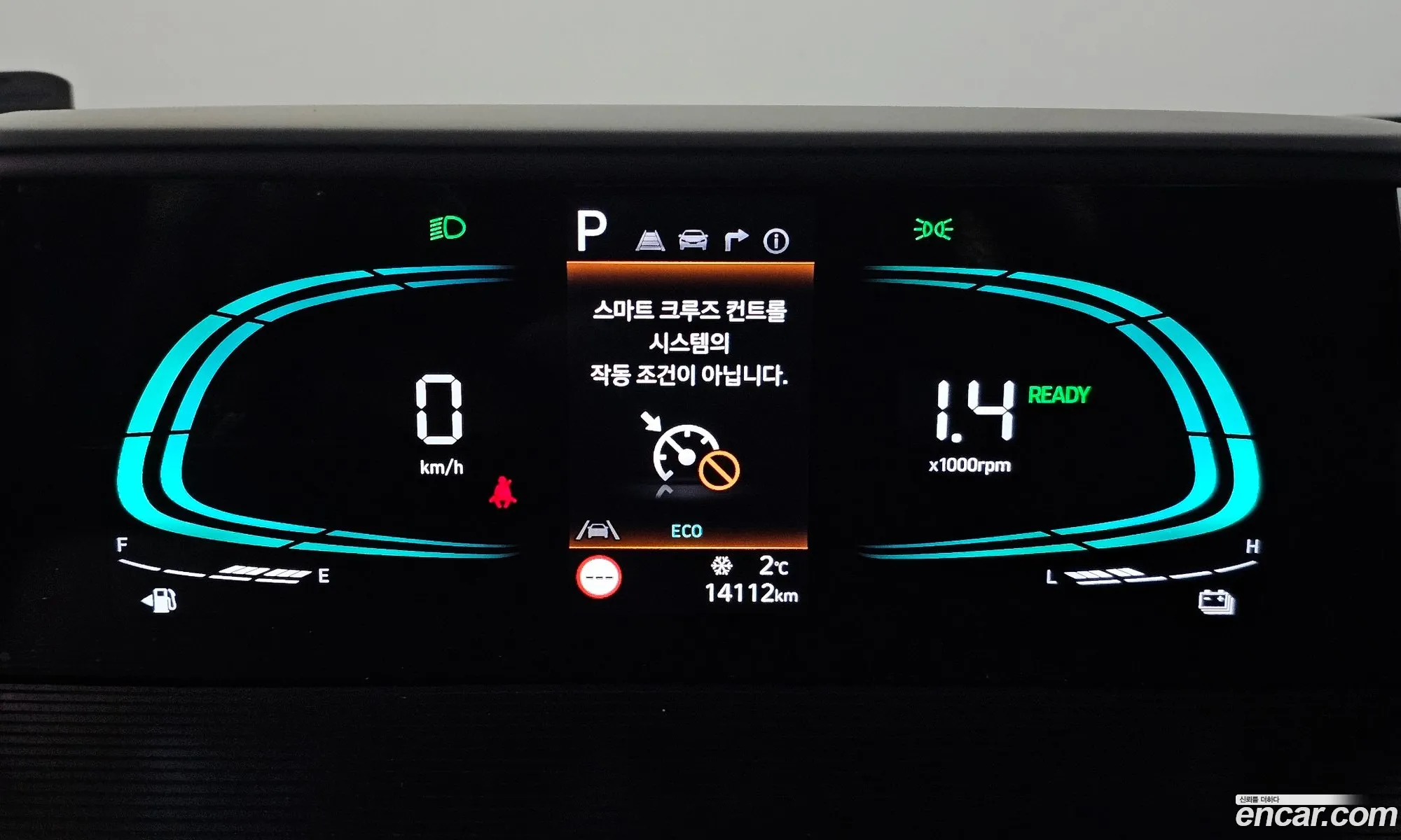 Hyundai Staria 2024 — 8