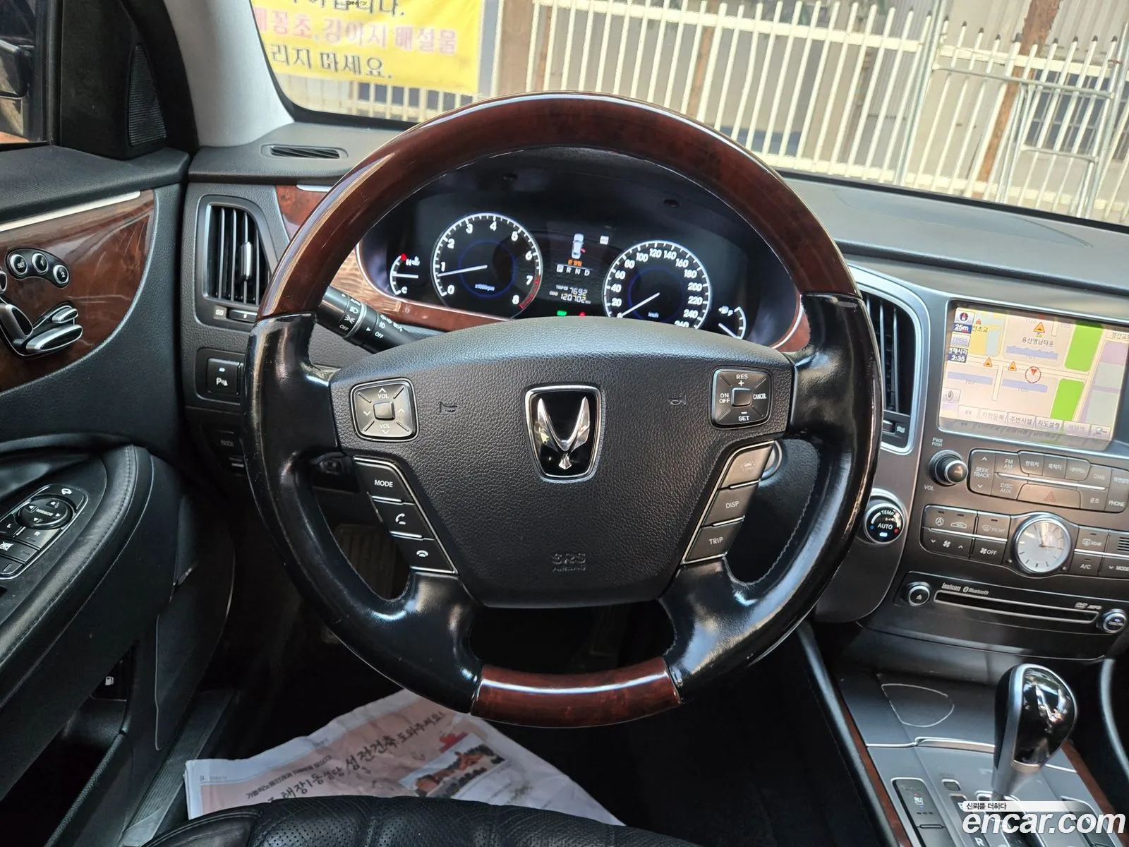 Hyundai Equus 2011 — 19