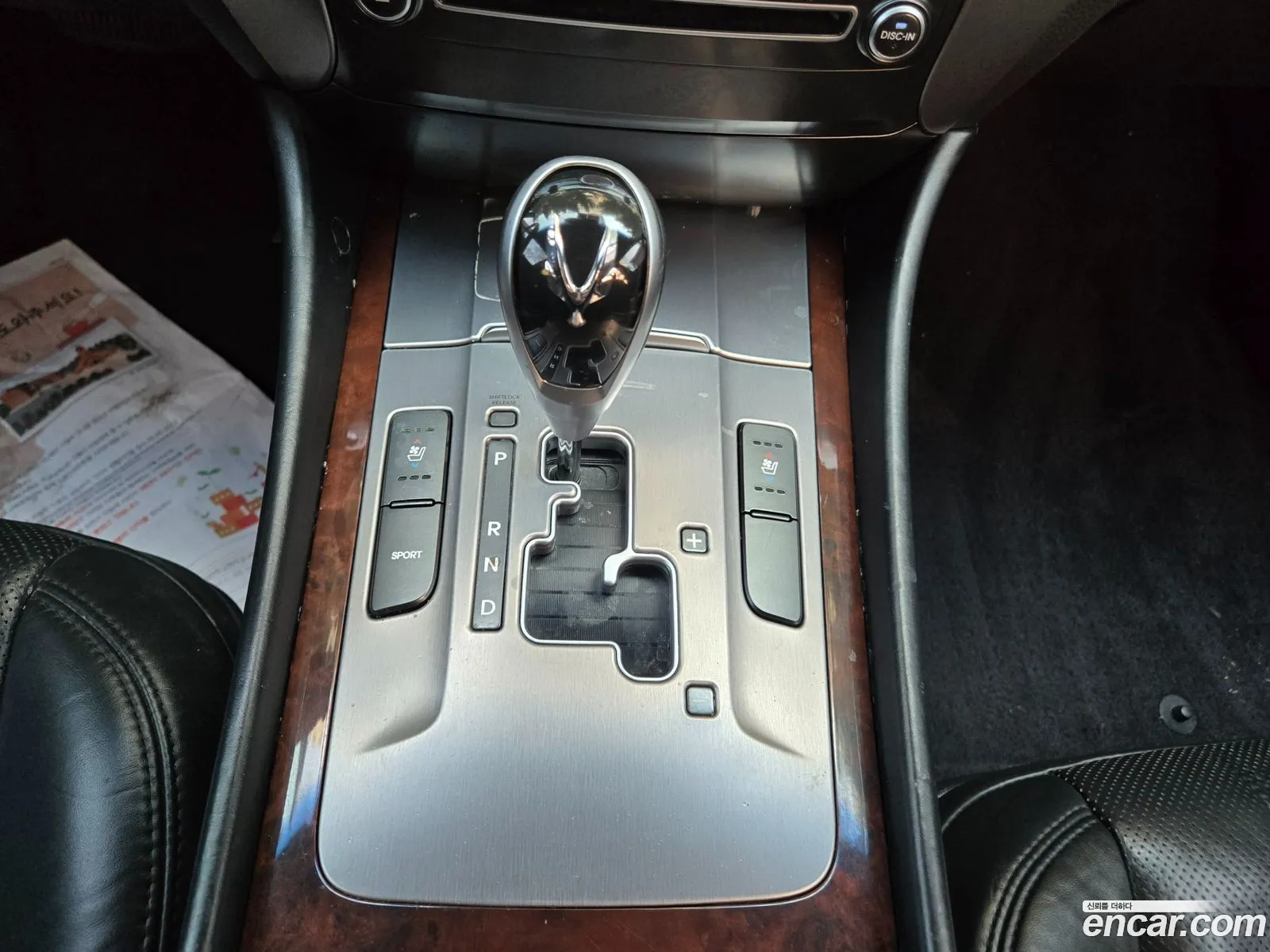 Hyundai Equus 2011 — 2