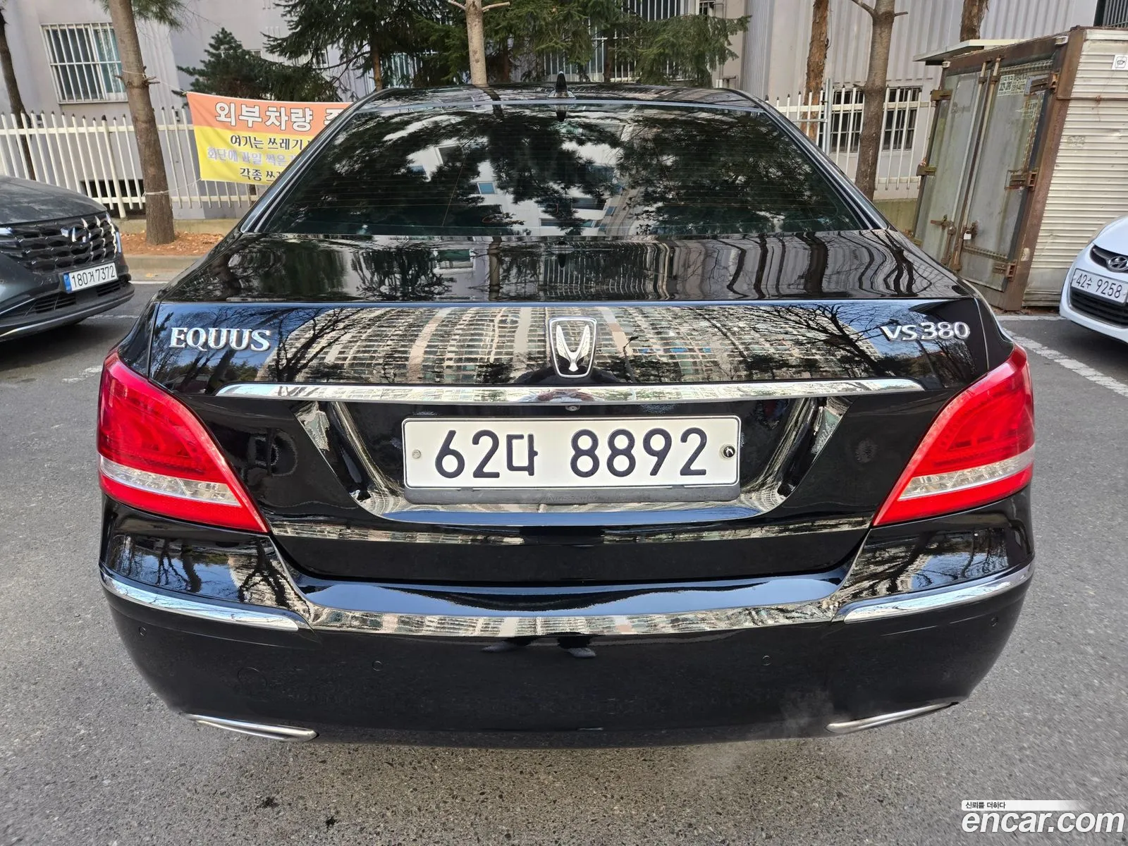 Hyundai Equus 2011 — 12