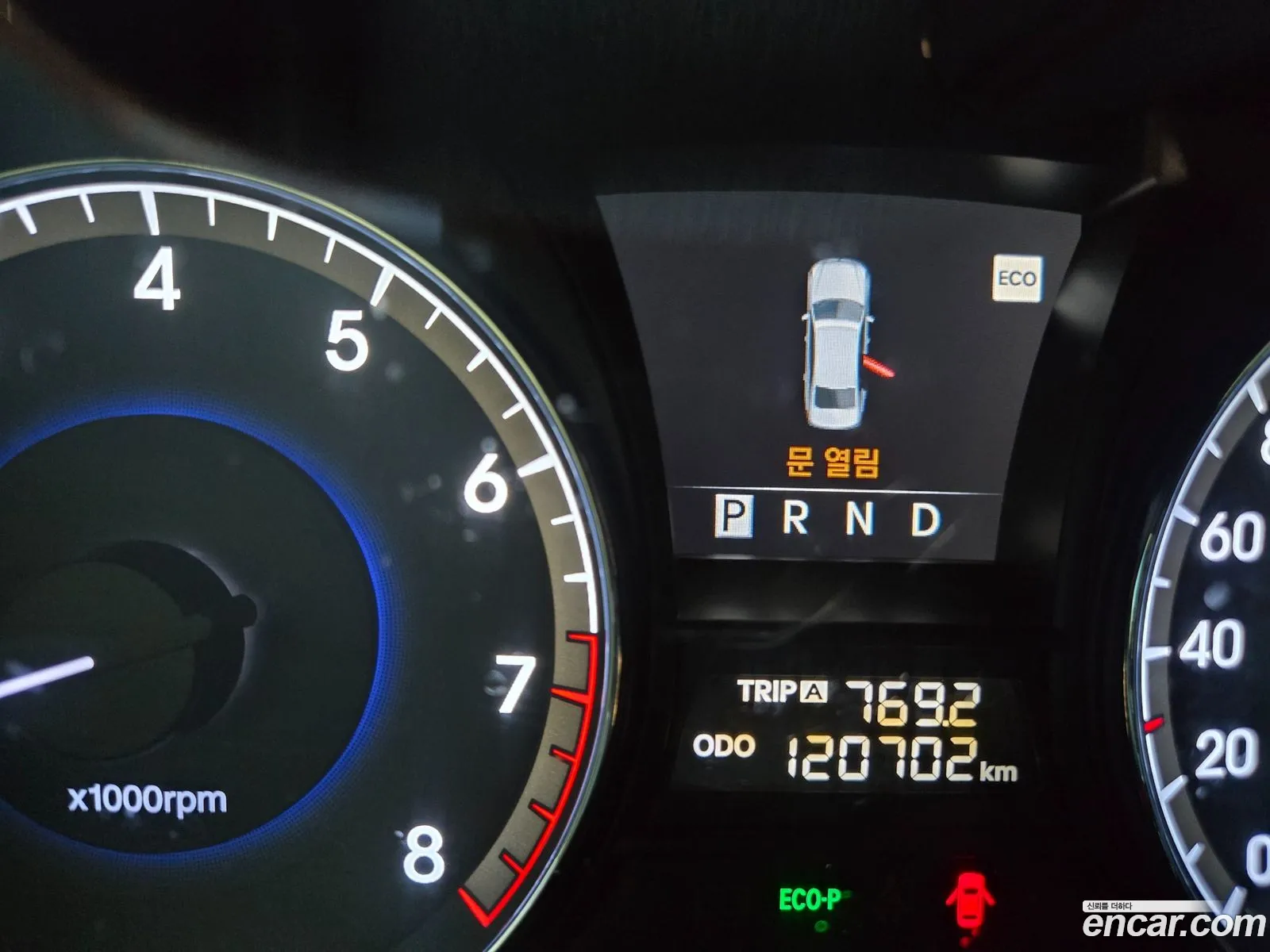 Hyundai Equus 2011 — 4