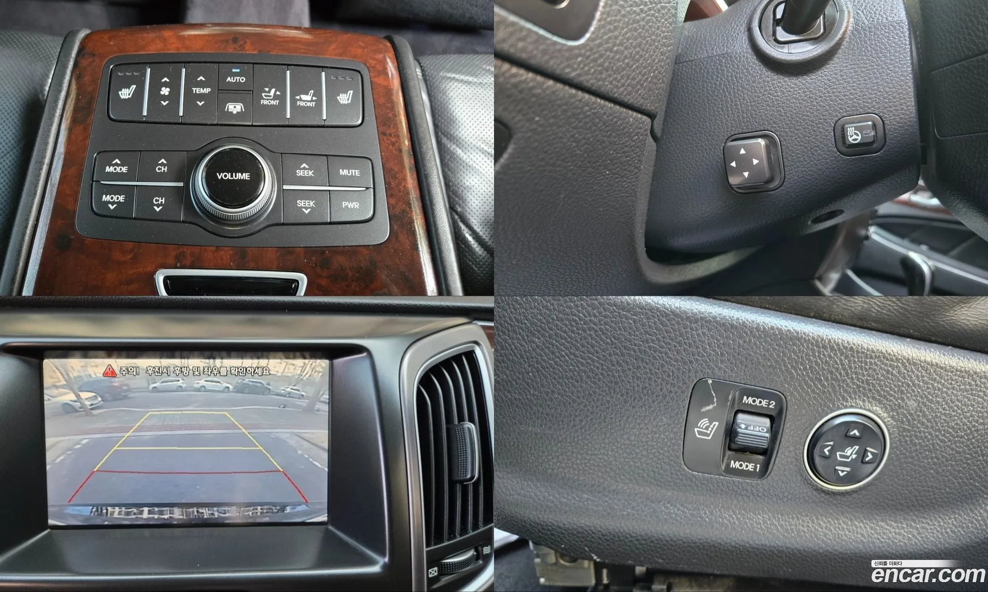 Hyundai Equus 2011 — 3