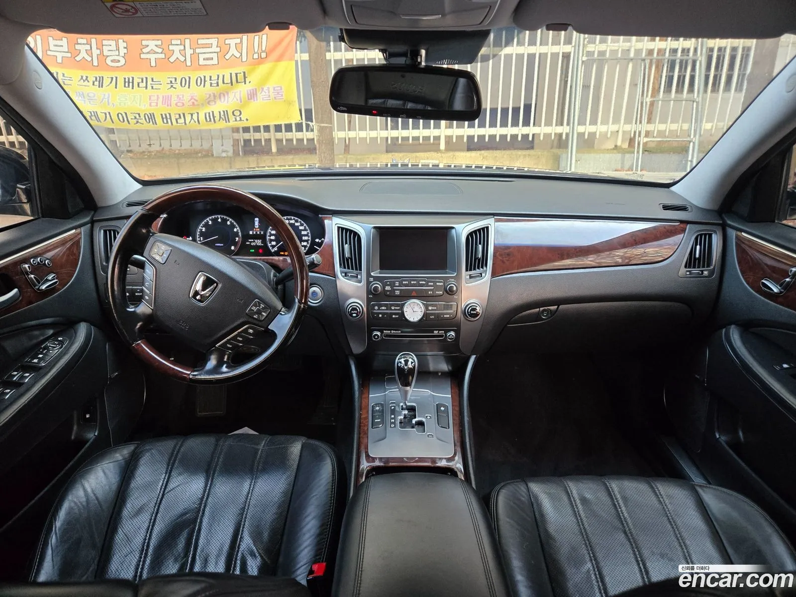 Hyundai Equus 2011 — 8