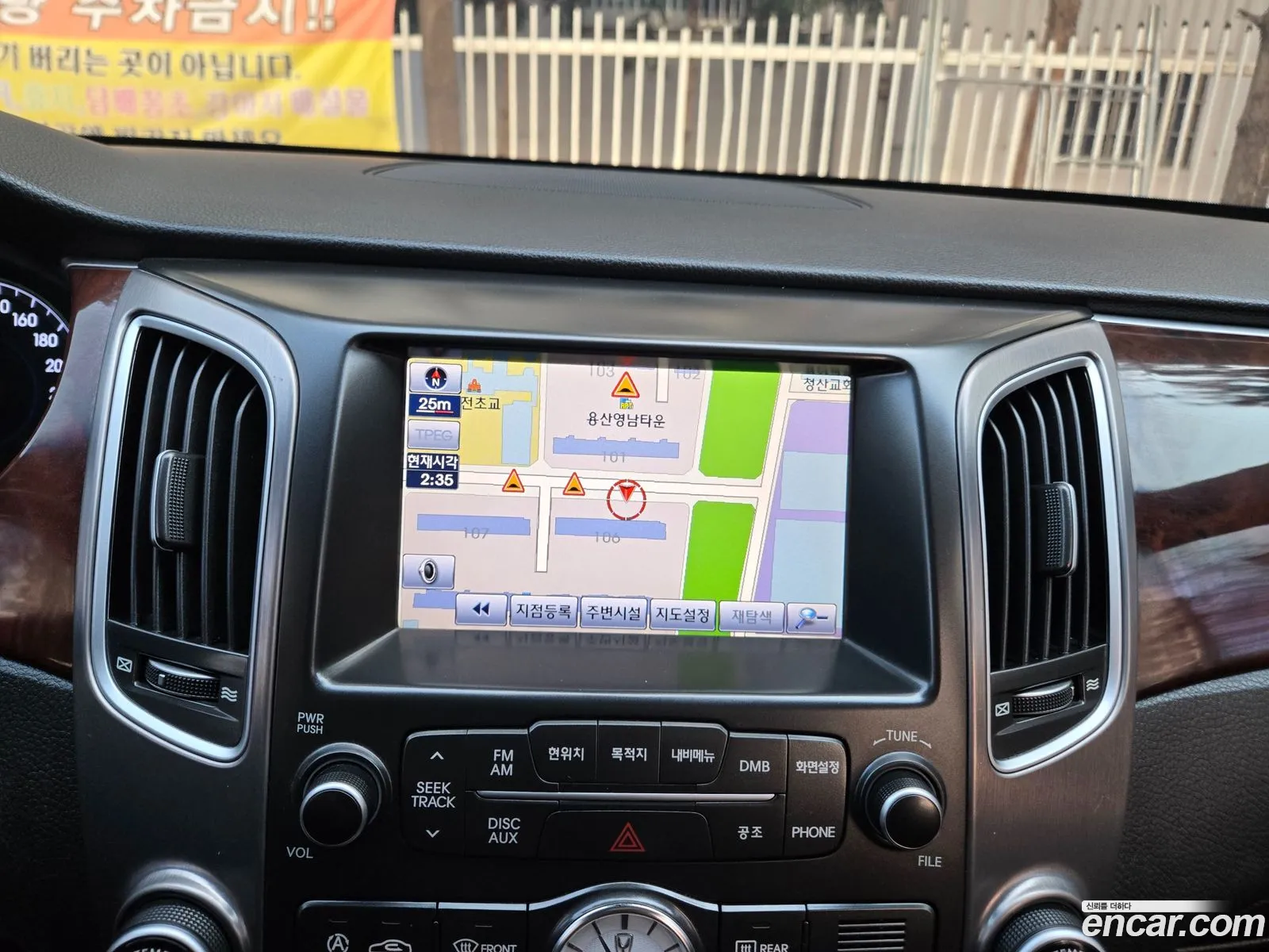 Hyundai Equus 2011 — 6