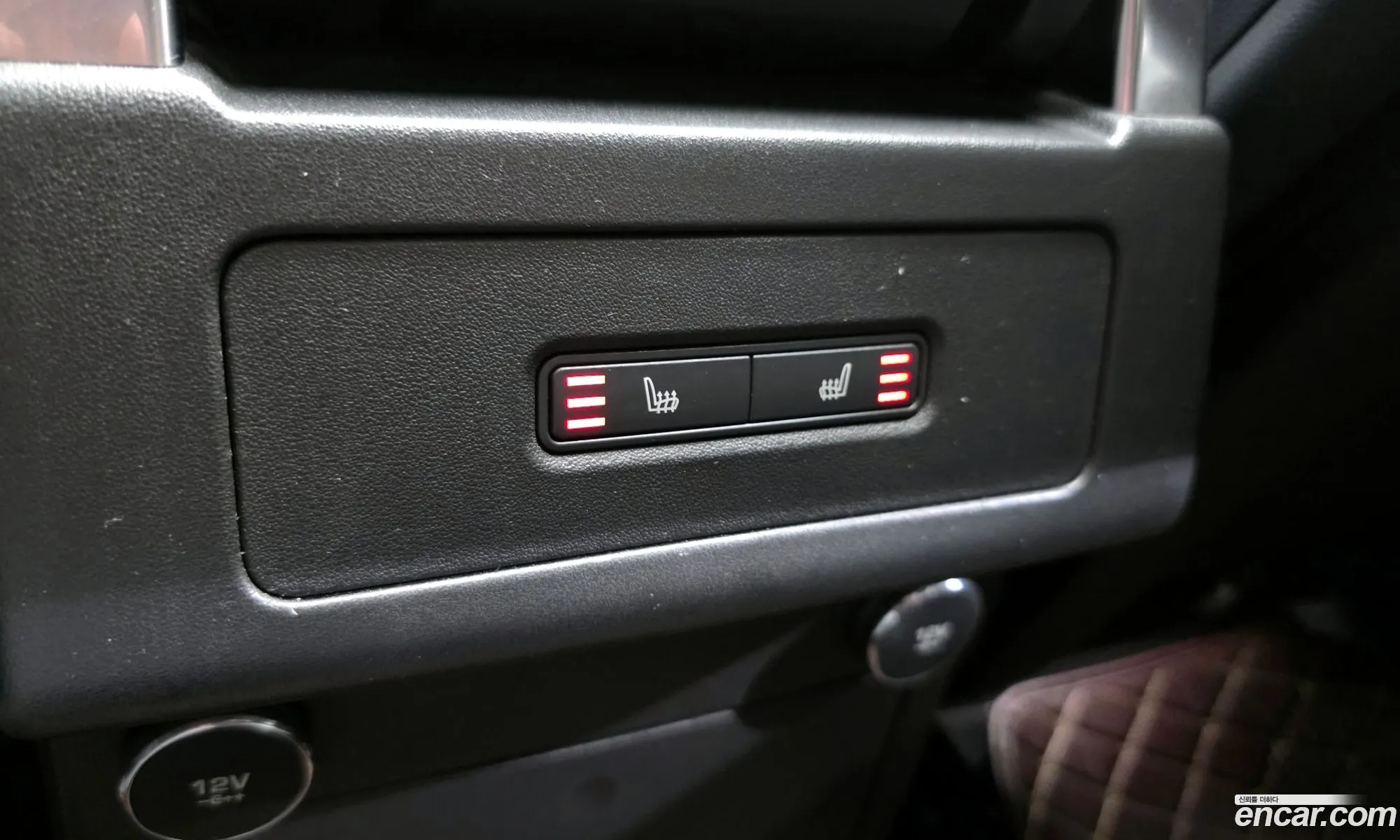 Land Rover Discovery 5 2019 — 6