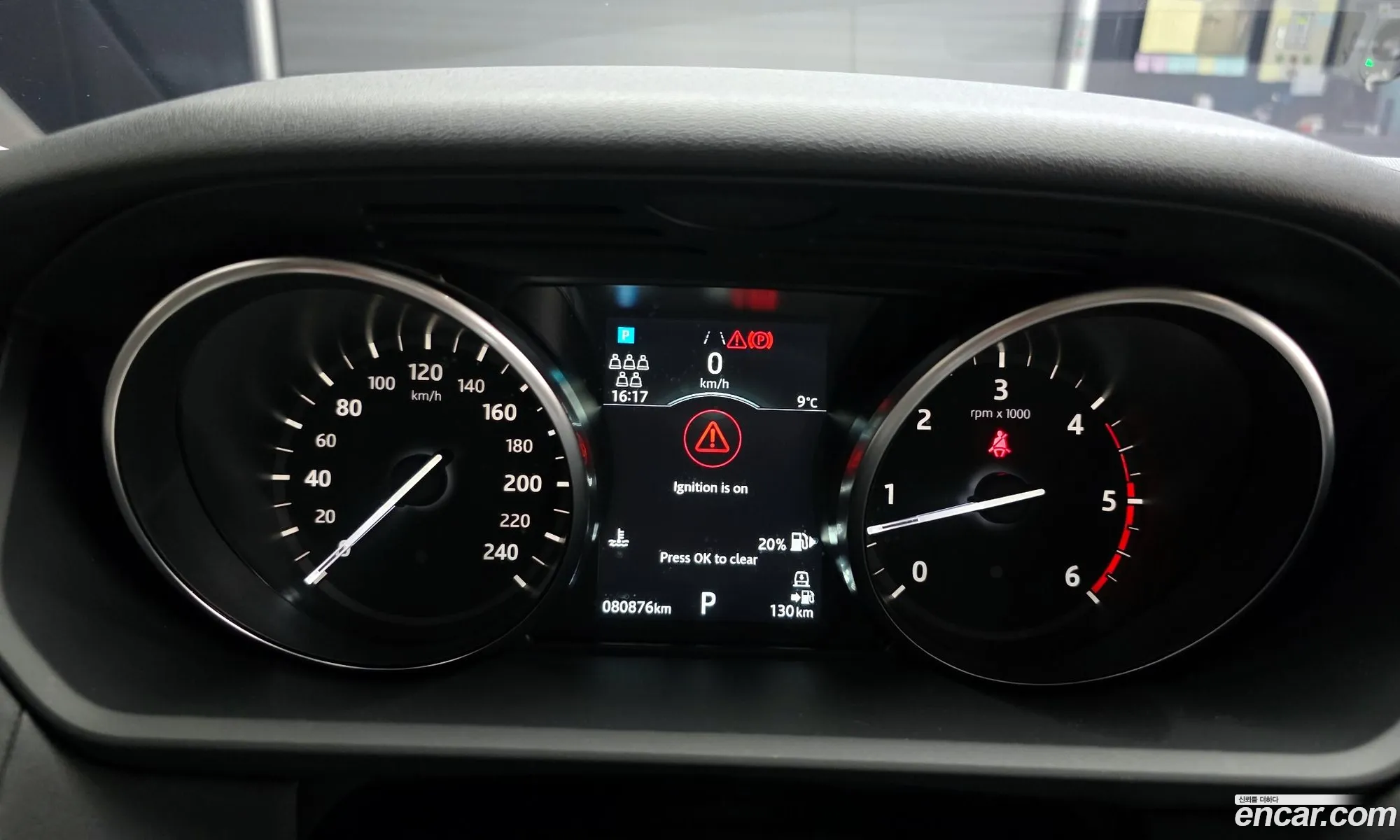 Land Rover Discovery 5 2019 — 14