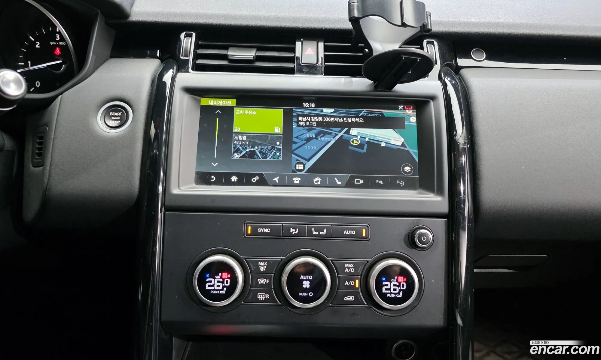 Land Rover Discovery 5 2019 — 10