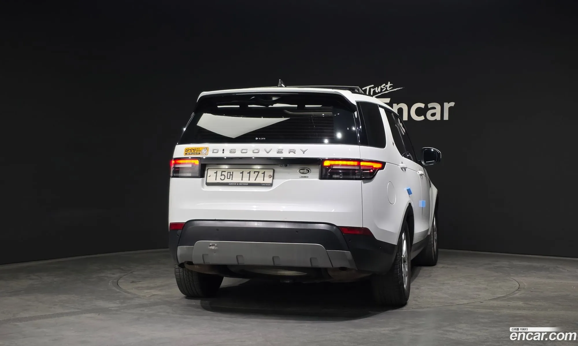 Land Rover Discovery 5 2019 — 17
