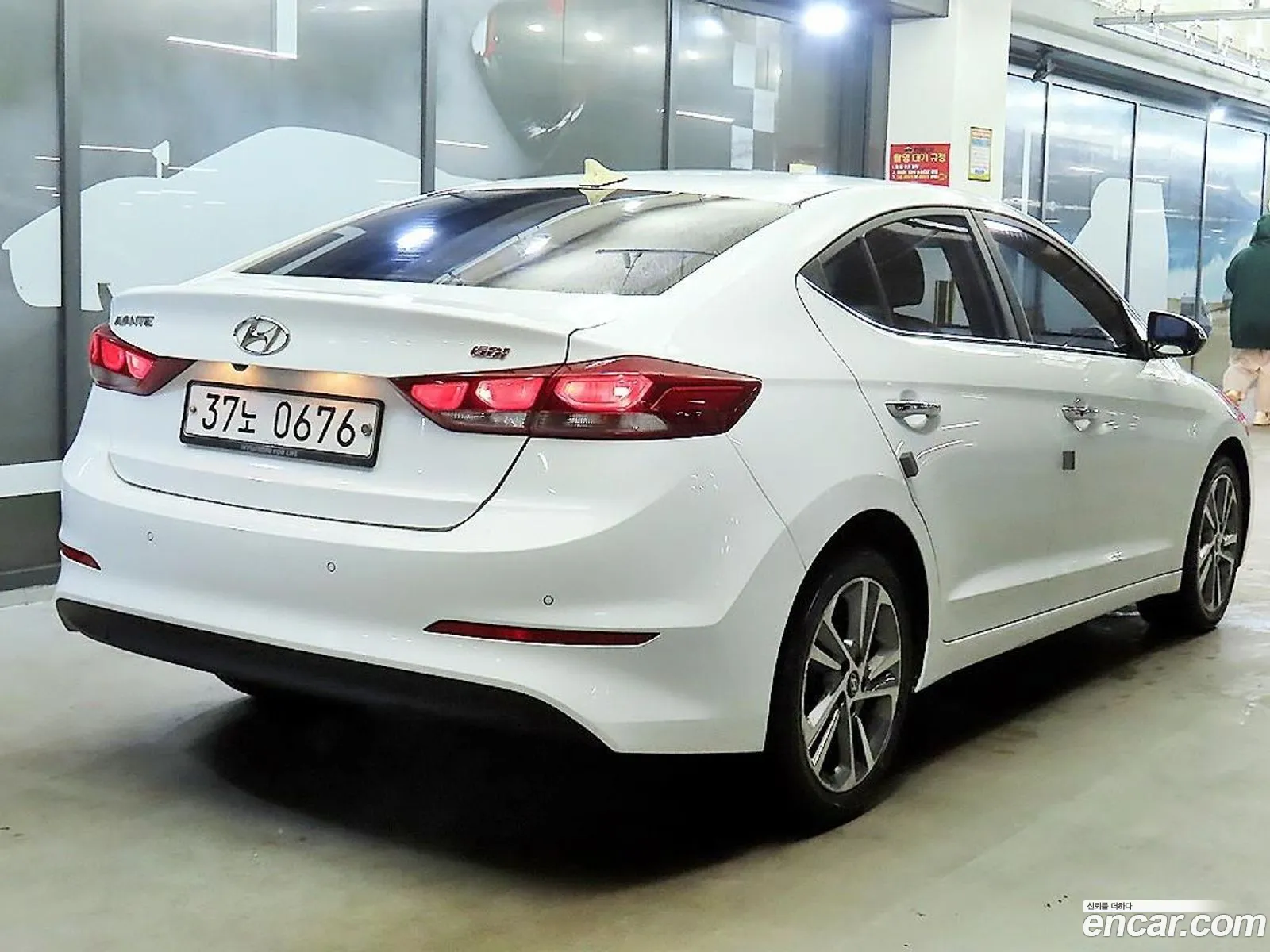 Hyundai Elantra AD 2016 — 2