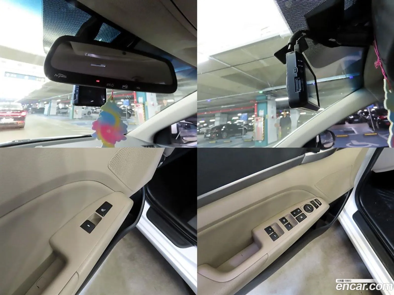 Hyundai Elantra AD 2016 — 5