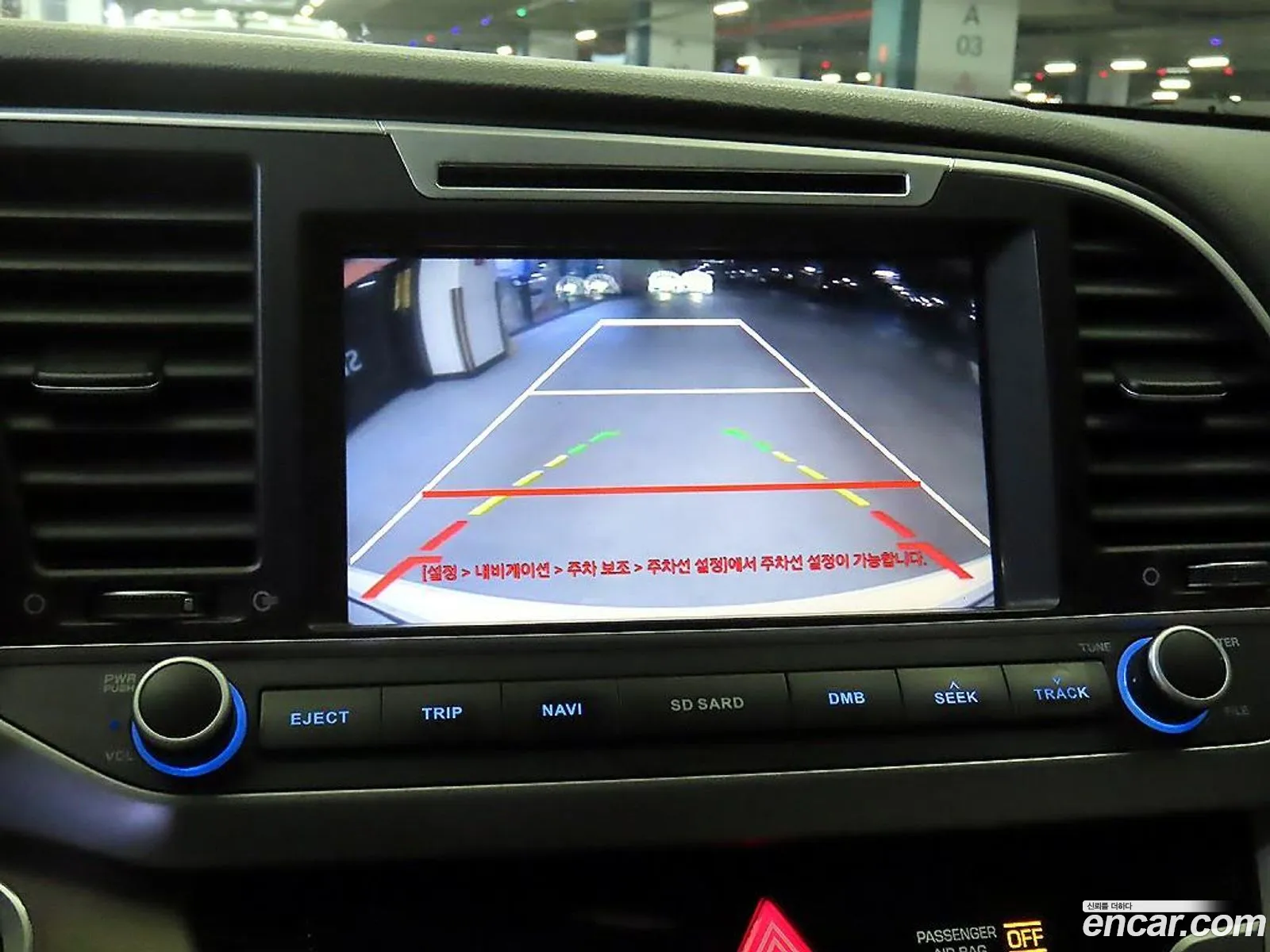 Hyundai Elantra AD 2016 — 17