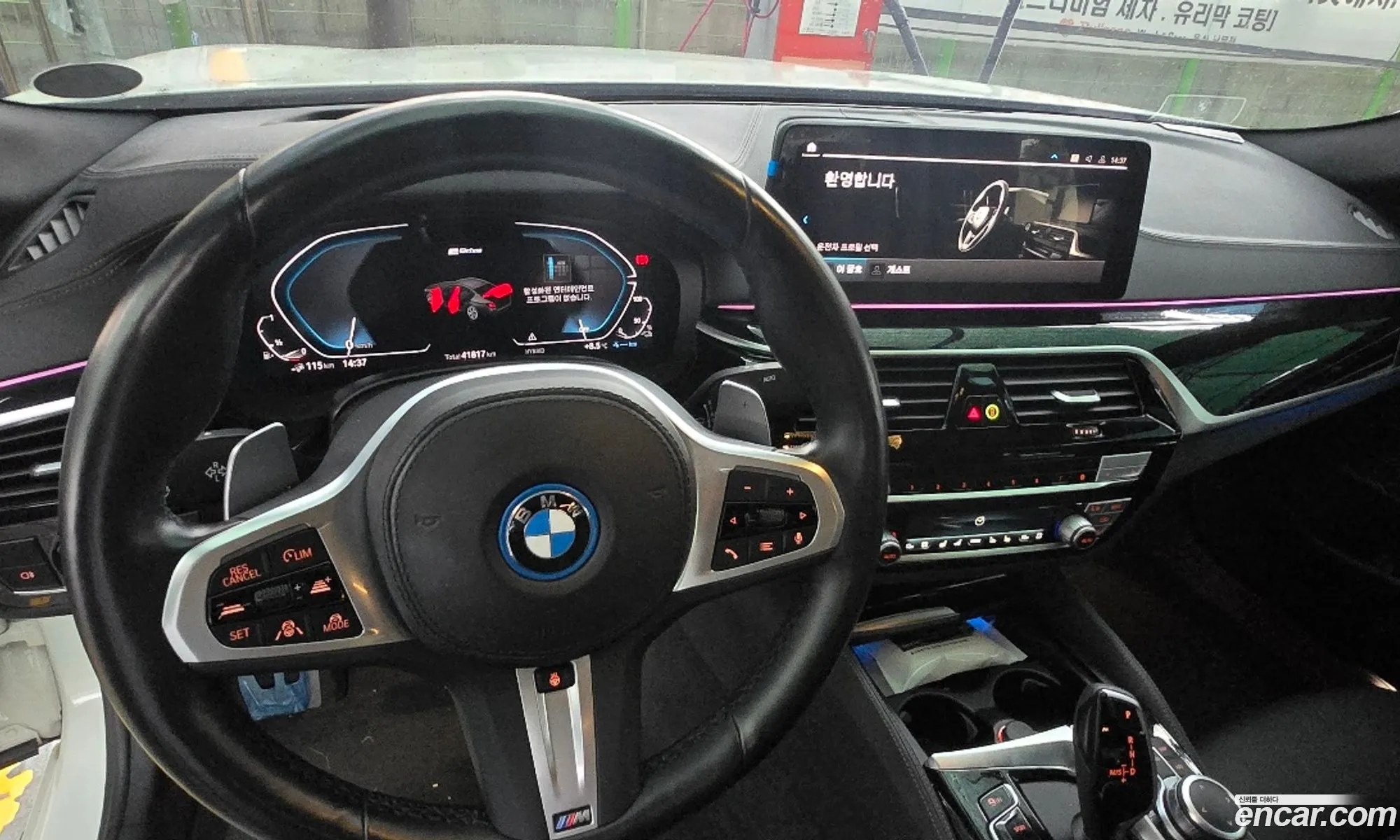 BMW 5 Series 2022 — 10